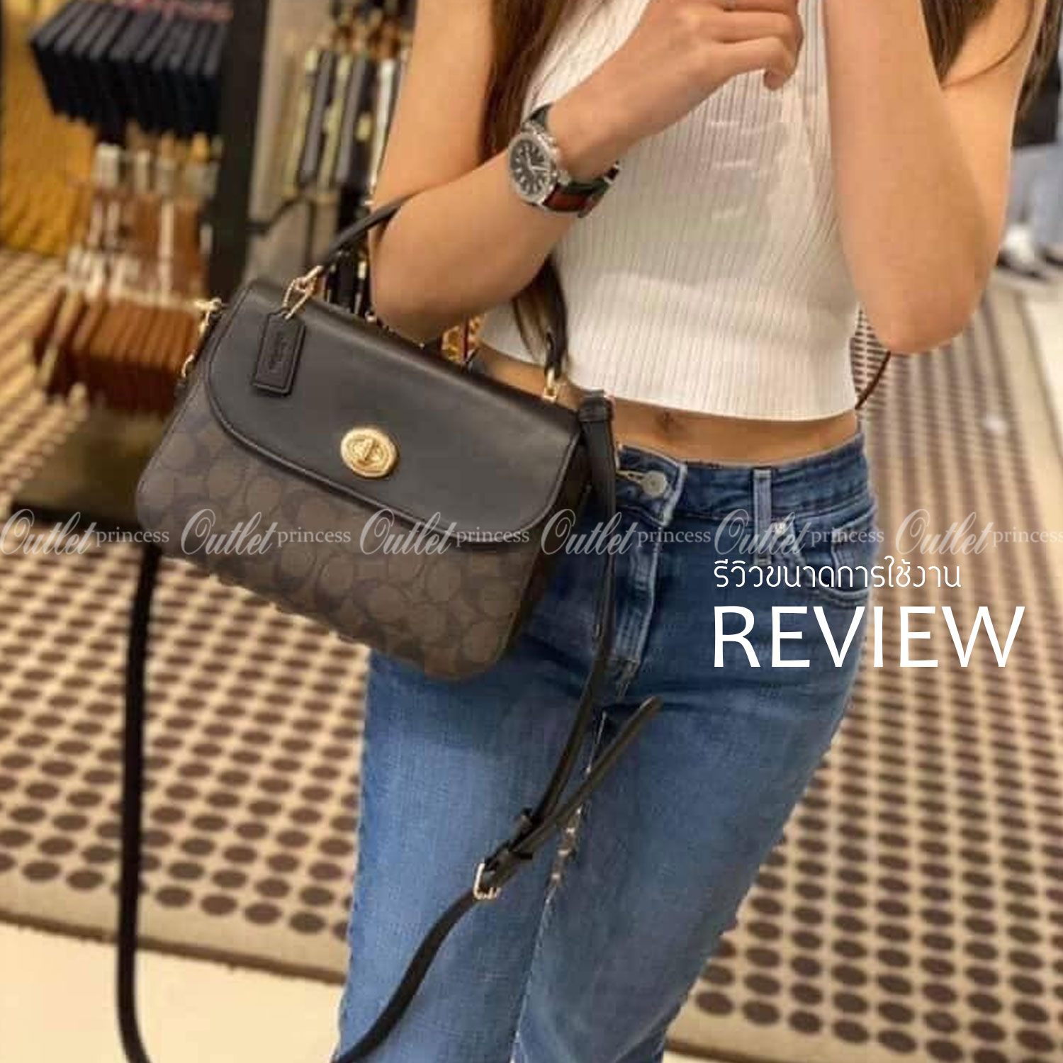 Coach Marlie Top Handle Satchel In Signature Chambray & Canvas Brown Black C1765