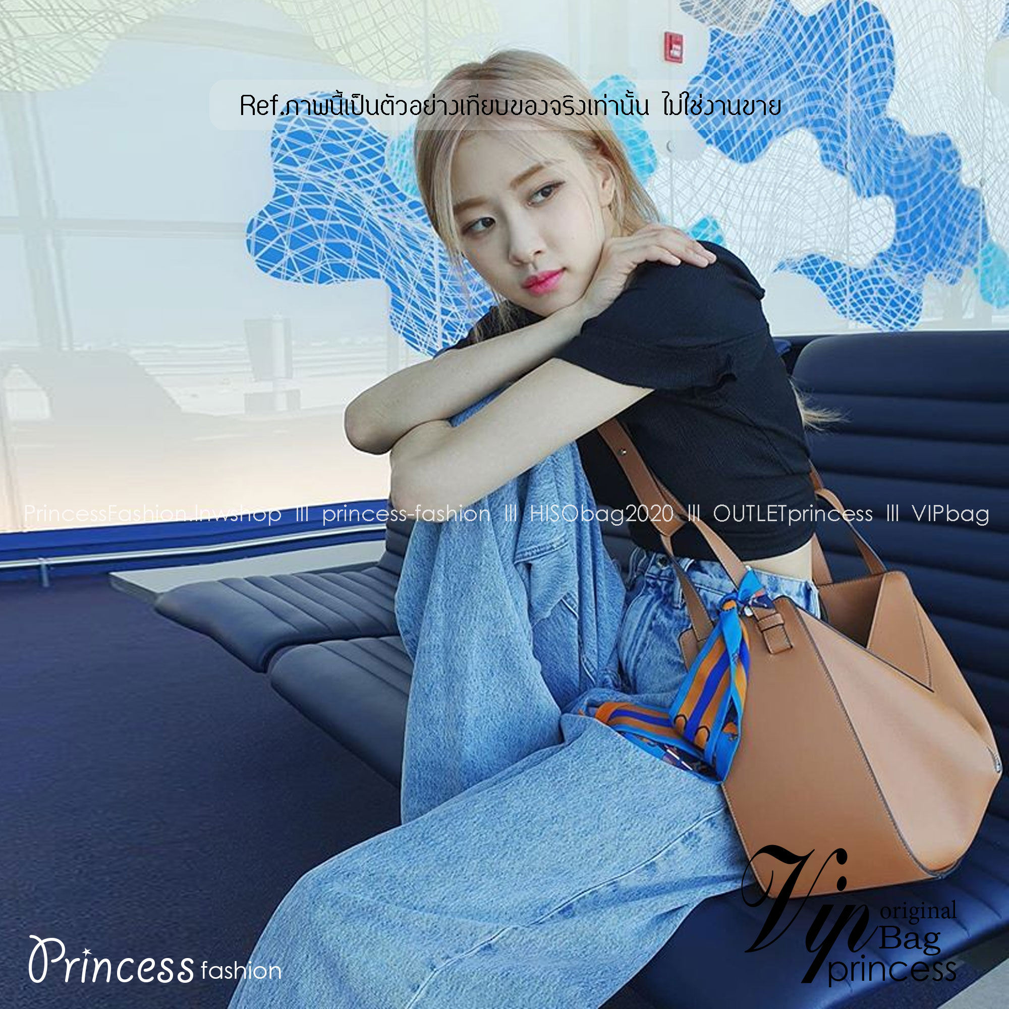 LOEWE Hammock Bag With Jacquard Strap กระเป๋ารุ่นแฮมม็อครูปทรงอันเป็นเอกลักษณ์
