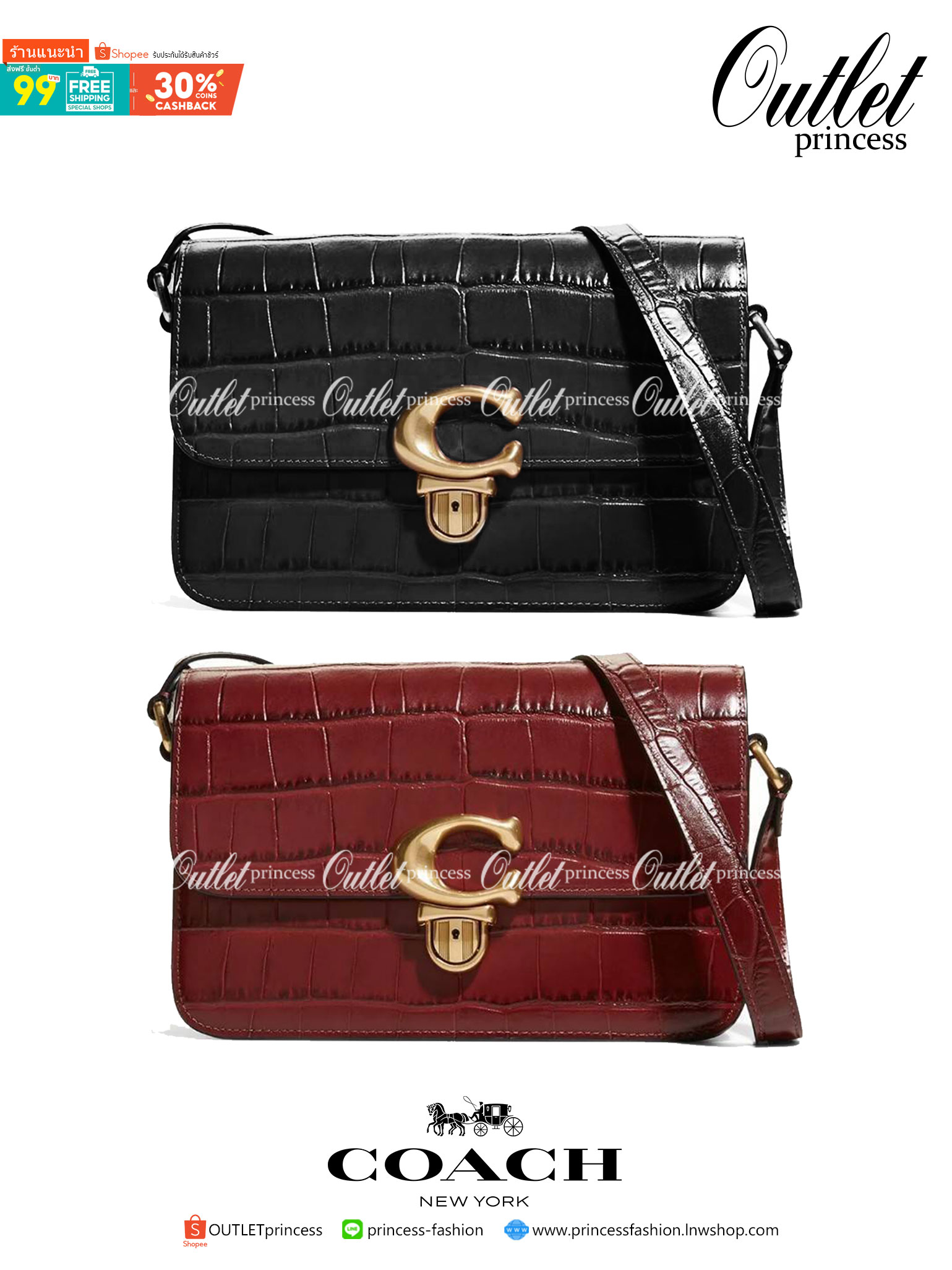 COACH CROCODILE EMBOSSED LEATHER STUDIO SHOULDER BAG (COACH C6640)🌺เอาซิ๊!!ใครอดใจไหวให้รู้ไป!! สวยตาแตก!! ปรับลุคให้ดูแพง แบบไม่ปรานีกันล่ะคราวนี้!// กระเป๋าถือ กระเป๋าสะพาย อีกหนึ่งคอลเลคชั่นสุดตะลึงตา หรูหรา! เวอร์วังอลังสร้าง! ที่ดูแพงม๊ากก!!/