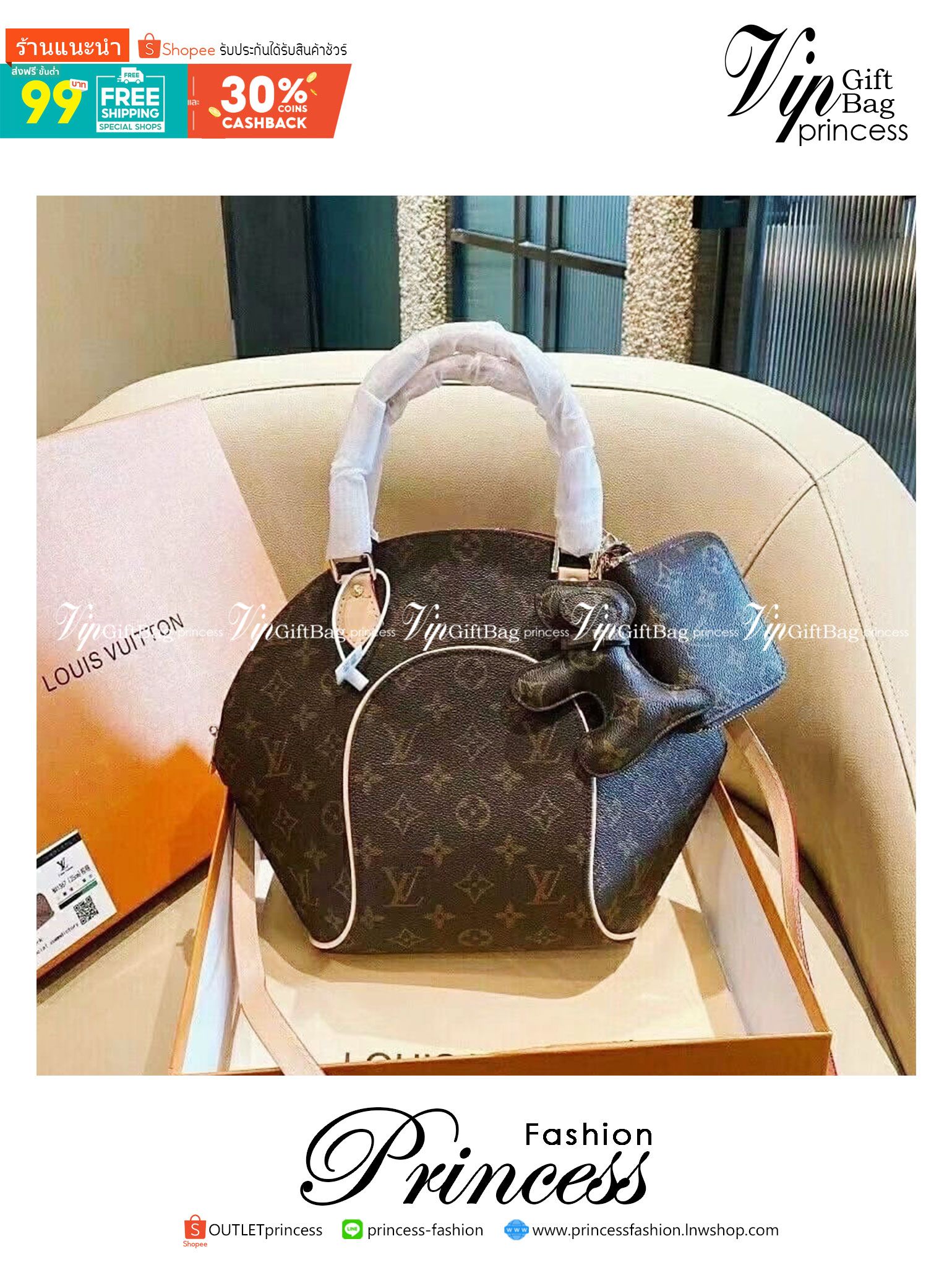 LV Ellipse PM Monogram Canvas Handbag กระเป๋าสะพายทรงหรูหรา มีสไตล์ รูปทรงโค้งแต่งขอบหนัง เป็นเอกลักษณ์ลงตัวสมบูรณ์แบบ ใบจริงสวยมากกกก ได้สวยก่อนใคร ต้องจัดแล้วจ้า พร้อมส่งที่นี่ ที่เดียว!! **พิเศษ แถมกระเป๋าสตางค์ใบเล็ก และตัวห้อยน้องหมา คุ้มสุดๆ เลยค่า