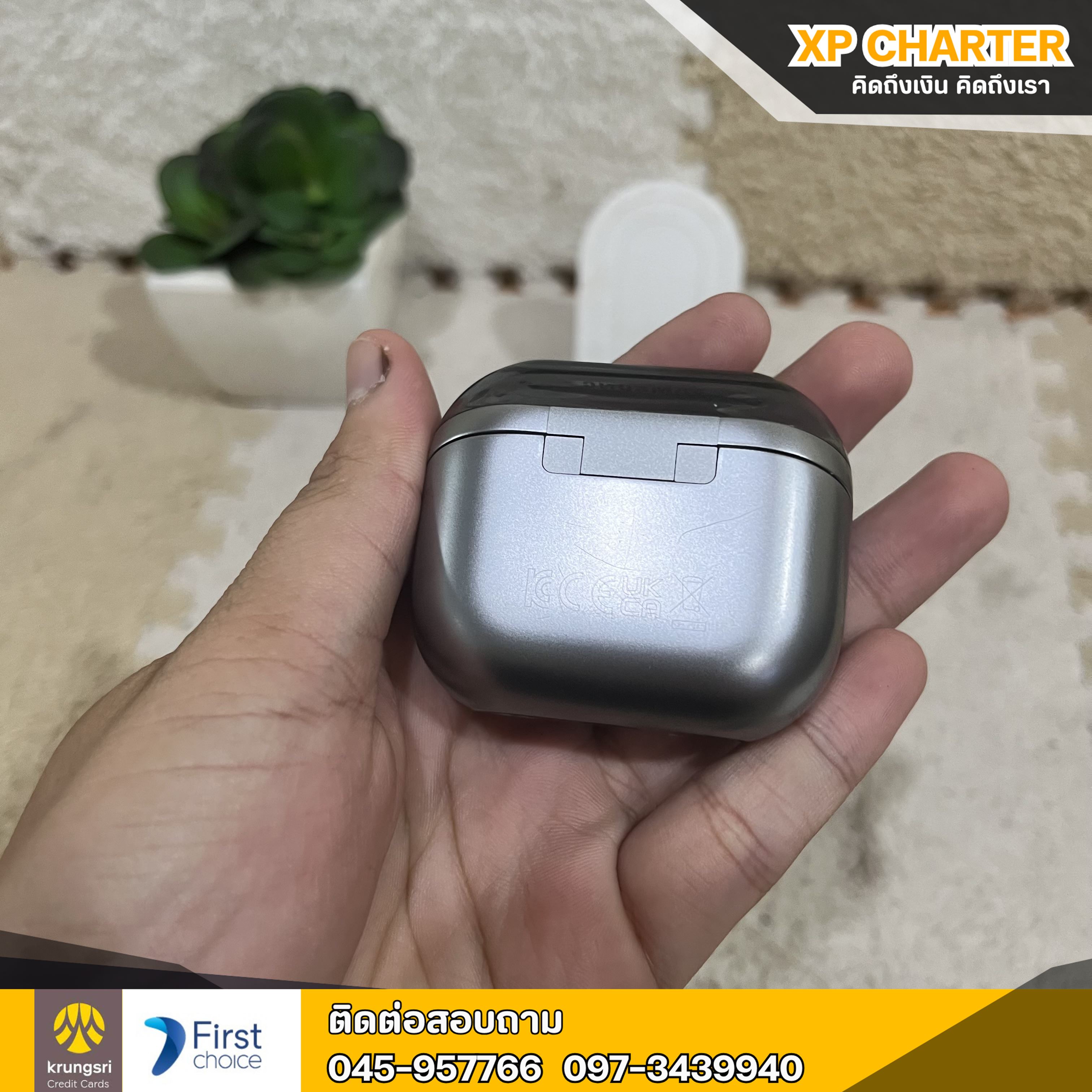 (ร16971) หูฟัง SAMSUNG Buds 3 ** เป็นสินค้าขายตามสภาพ ไม่มีประกันร้าน **