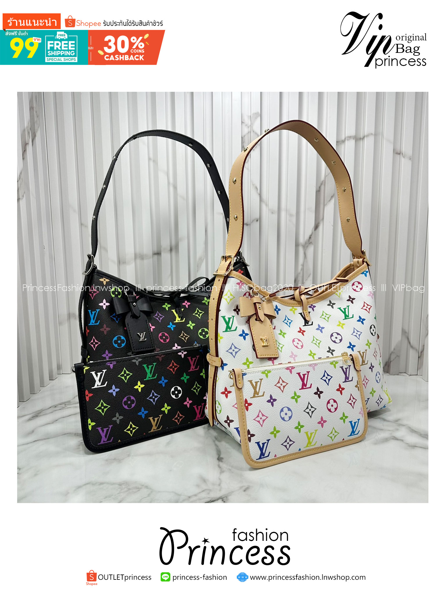 LV x TM CarryAll PM bag Murakami กระเป๋าทรงโท้ทแครี่ออลสุดคลาสสิกแต่งแต้มดีเทลเปี่ยมชีวิตชีวาจากคอลเลคชั่น LV x Murakami ด้วยลายโมโนแกรมสุดไอคอนิกเปี่ยมสีสันใหม่
