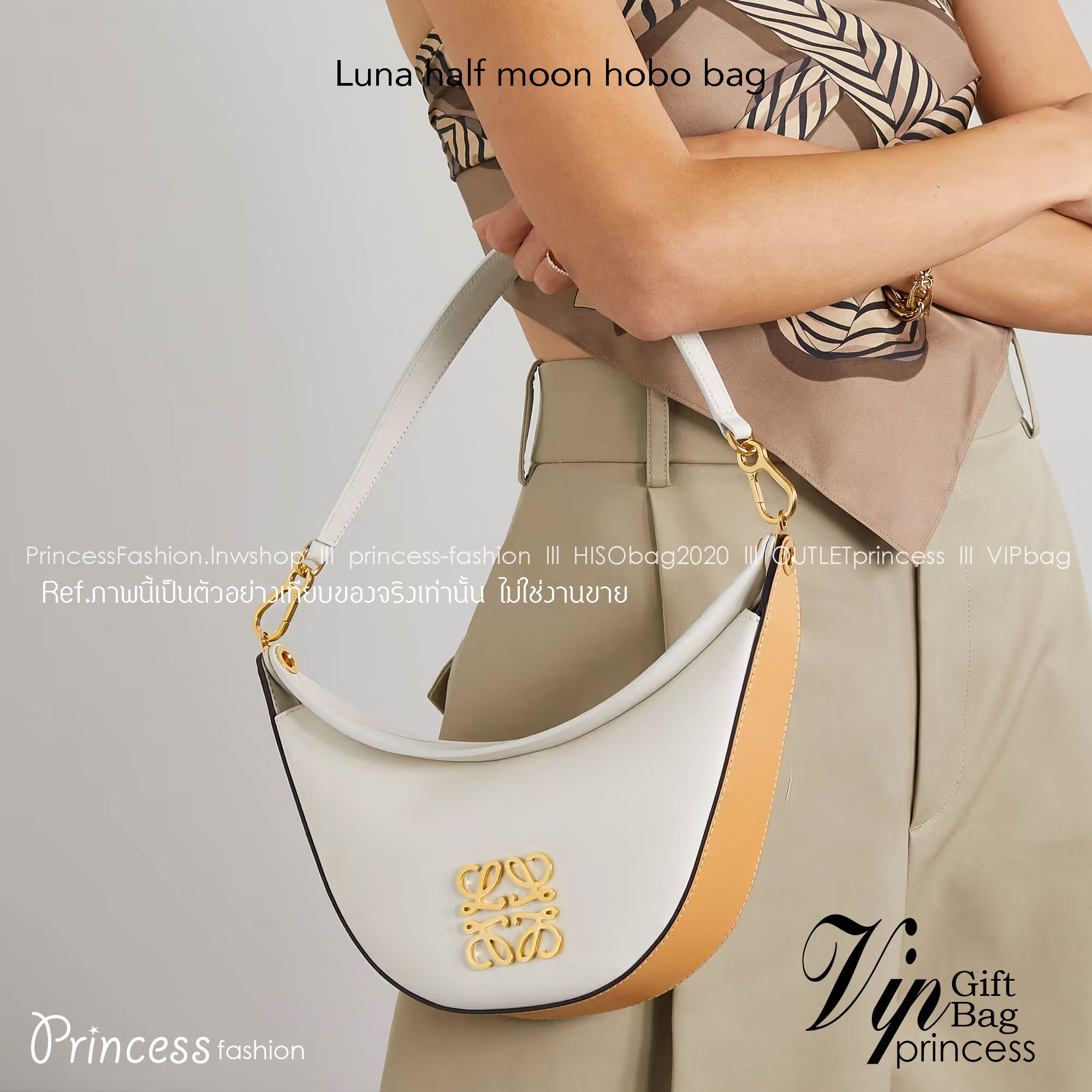 LOEWE Luna half moon hobo bag ใหม่ล่าสุดก่อนใคร สวยได้ไม่ต้องรอ กับคอลใหม่ลุคลูกคุณ รูปทรงยอดฮิต ตอบโจทย์ได้ทุกลุค ทุกไลฟ์สไตล์ ใช้งานได้ง่ายคล่องตัว