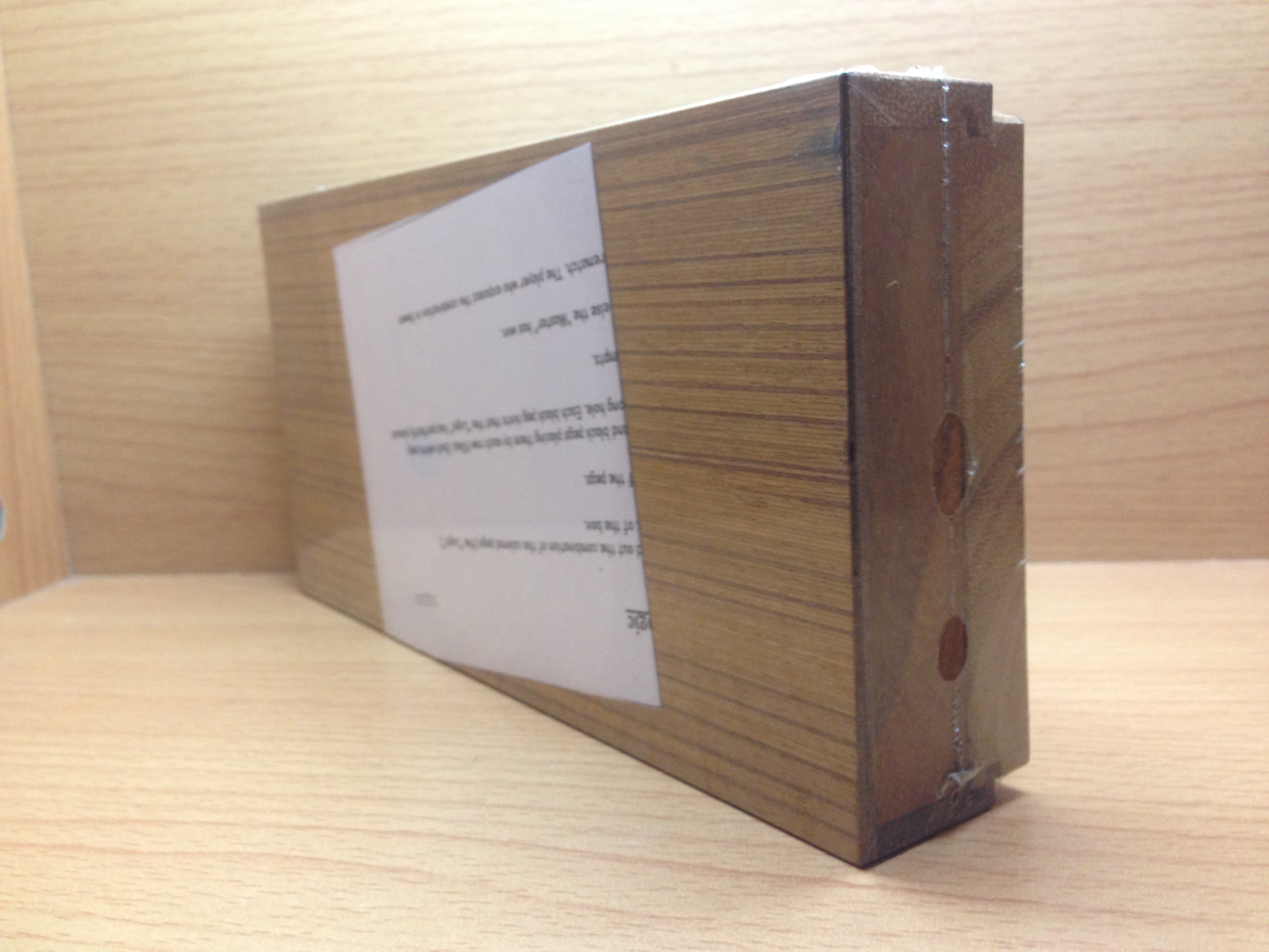 มาสเตอร์โลจิก(Master logic)