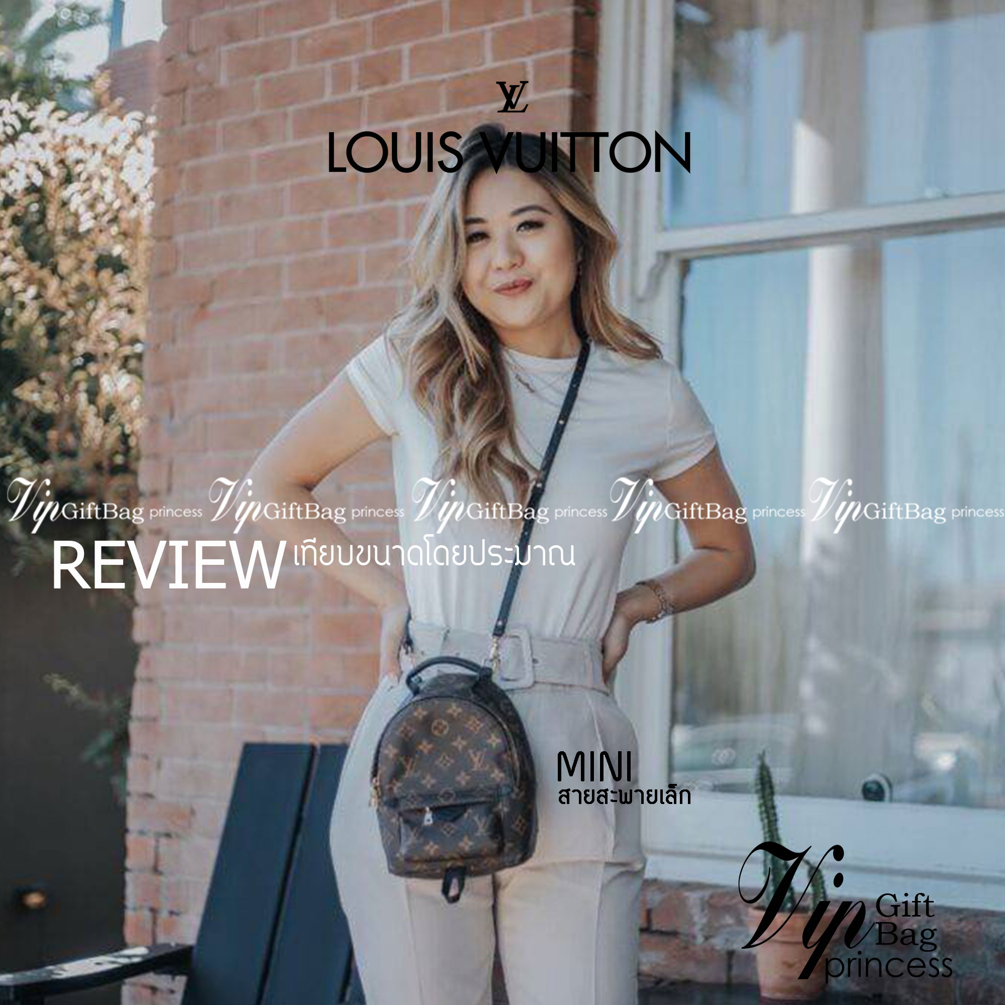 LV Backpack Size Mini | สายสะพายเล็ก ถอดได้ LV palm springs New in!! เข้าแล้วกับไอเท็มยอดฮิต หรูหราพร้อม box set สุดสวย ที่สุดของความคุ้มค่า LV palm springs กระเป๋าแบ็คแพ็ค มาให้เลือก 2 ไซส์ ขายดี วัสดุหนังแคนวาสคุณภาพดี มีช่องซิปแบ่งสัดส่วน ใบเล็กสายวะพา