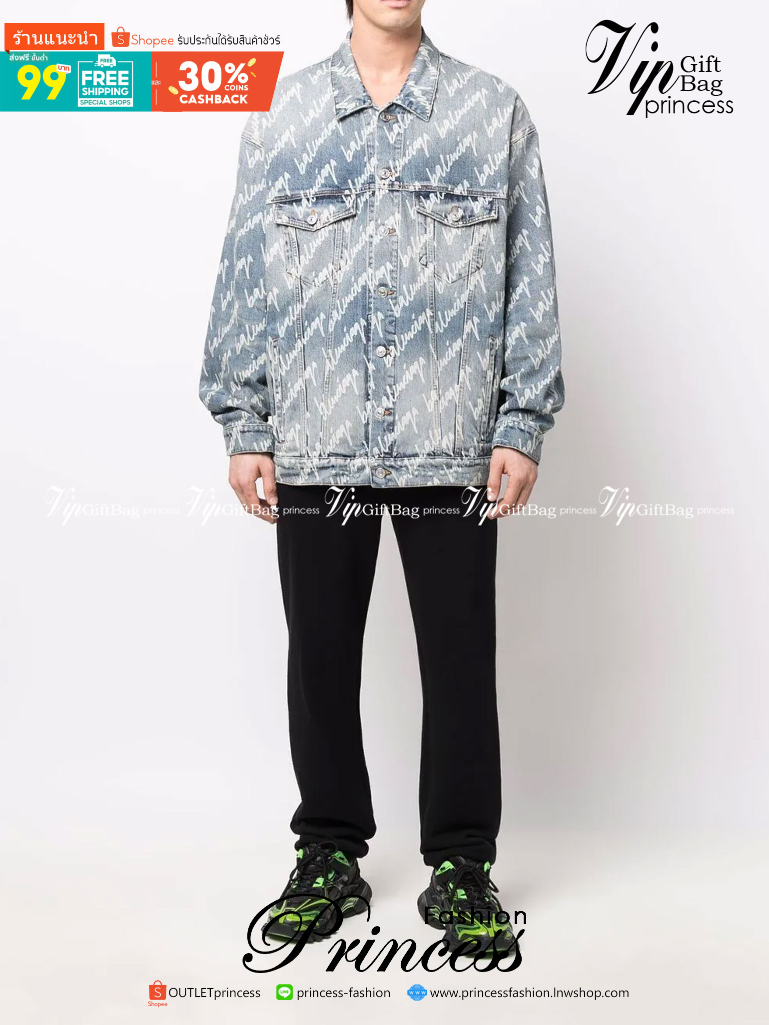 Balenciaga all-over logo denim jacket / BALENCIAGA Jacket เกรดออริจินอล มีป้ายแท็กที่คอเสื้อ ใส่ได้ทั้งผู้หญิงผู้ชาย พร้อมส่งที่ไทย