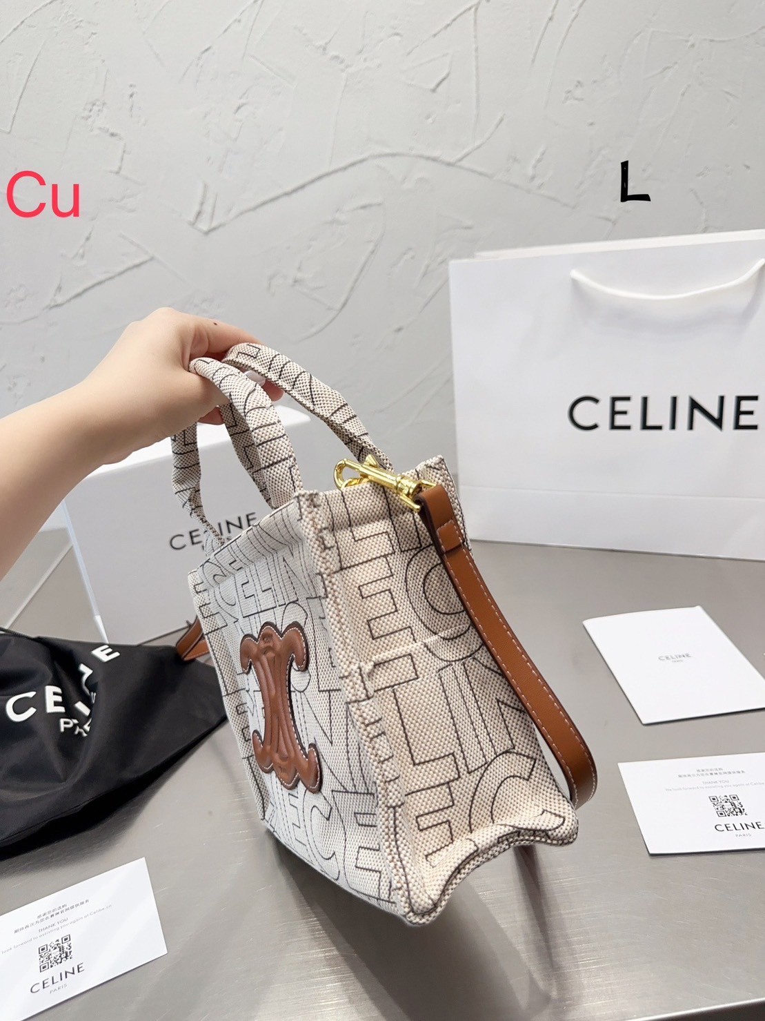 CELINE Tote Bag / CELINE Small Cabas Thais in Textile with Celine All-Over Print กระเป๋าทรงโท้ทรูปทรงสวย ประดับโลโก้หนังด้านหน้า จุของได้กำลังดี