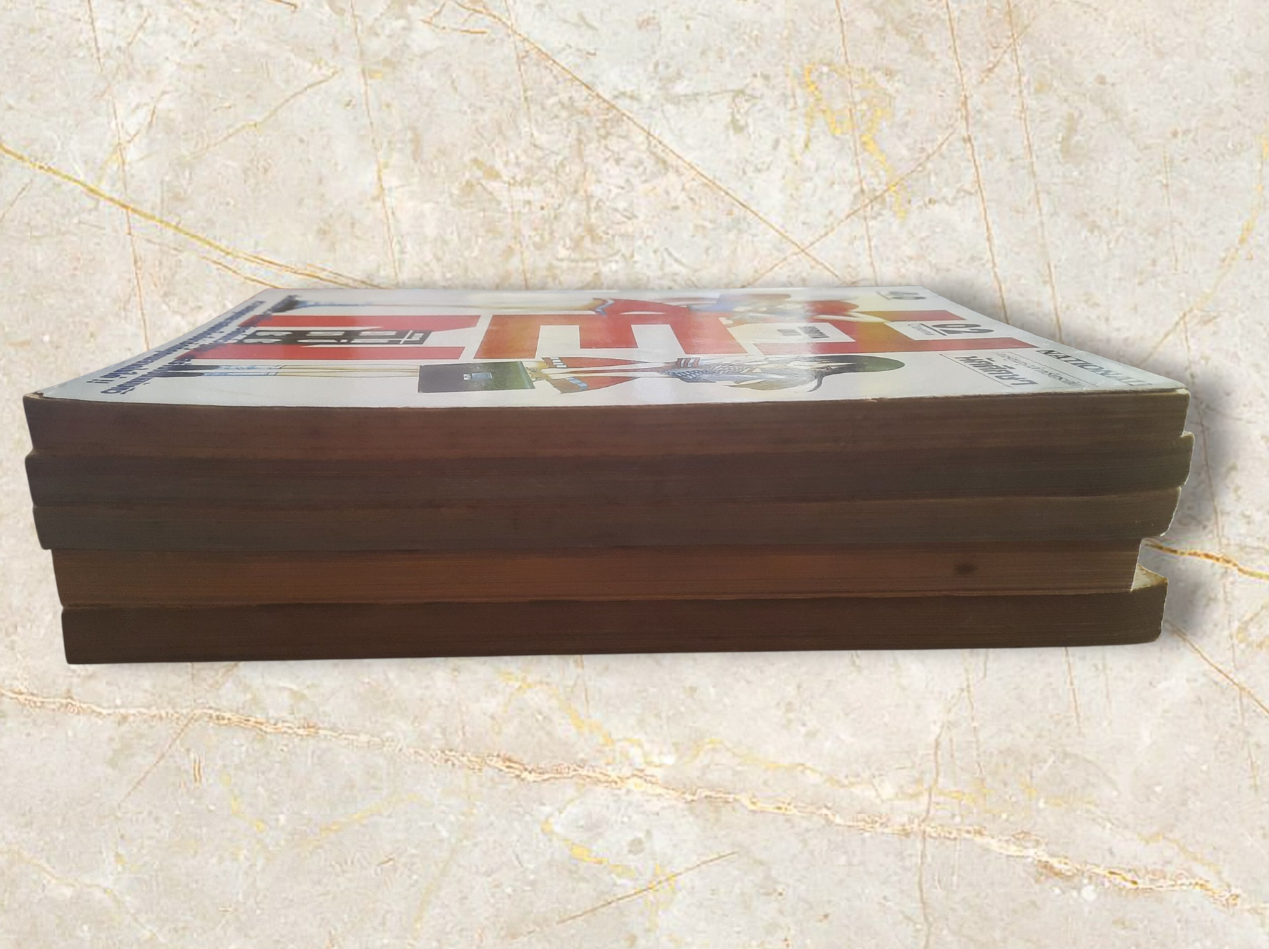 HEN ภาค ยามาดะ ใยชิดะ ชุด เล่ม 2,4,5,7,8 (8 เล่มจบ) ขาดเล่ม 1,3