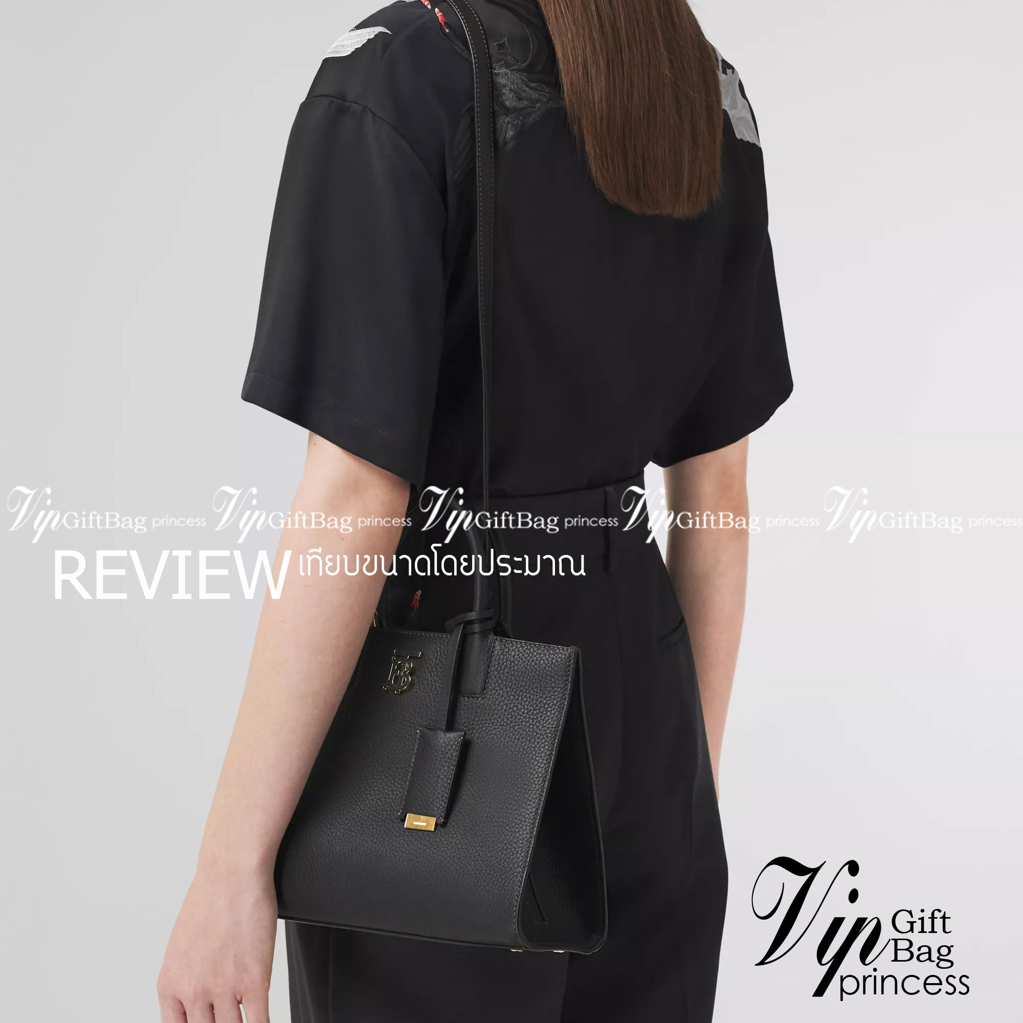 VIP 🥂 Burberry Mini Leather Frances Bag / Burberry shoulder bag กระเป๋าสะพายทรงtote หน้าติดอะไหล่แบรนด์สีทองหรู งานจริงสวยเลอค่ามากๆไม่ผิดหวัง Rare items เด็ดๆแบบนี้ห้ามพลาดนะคะ!