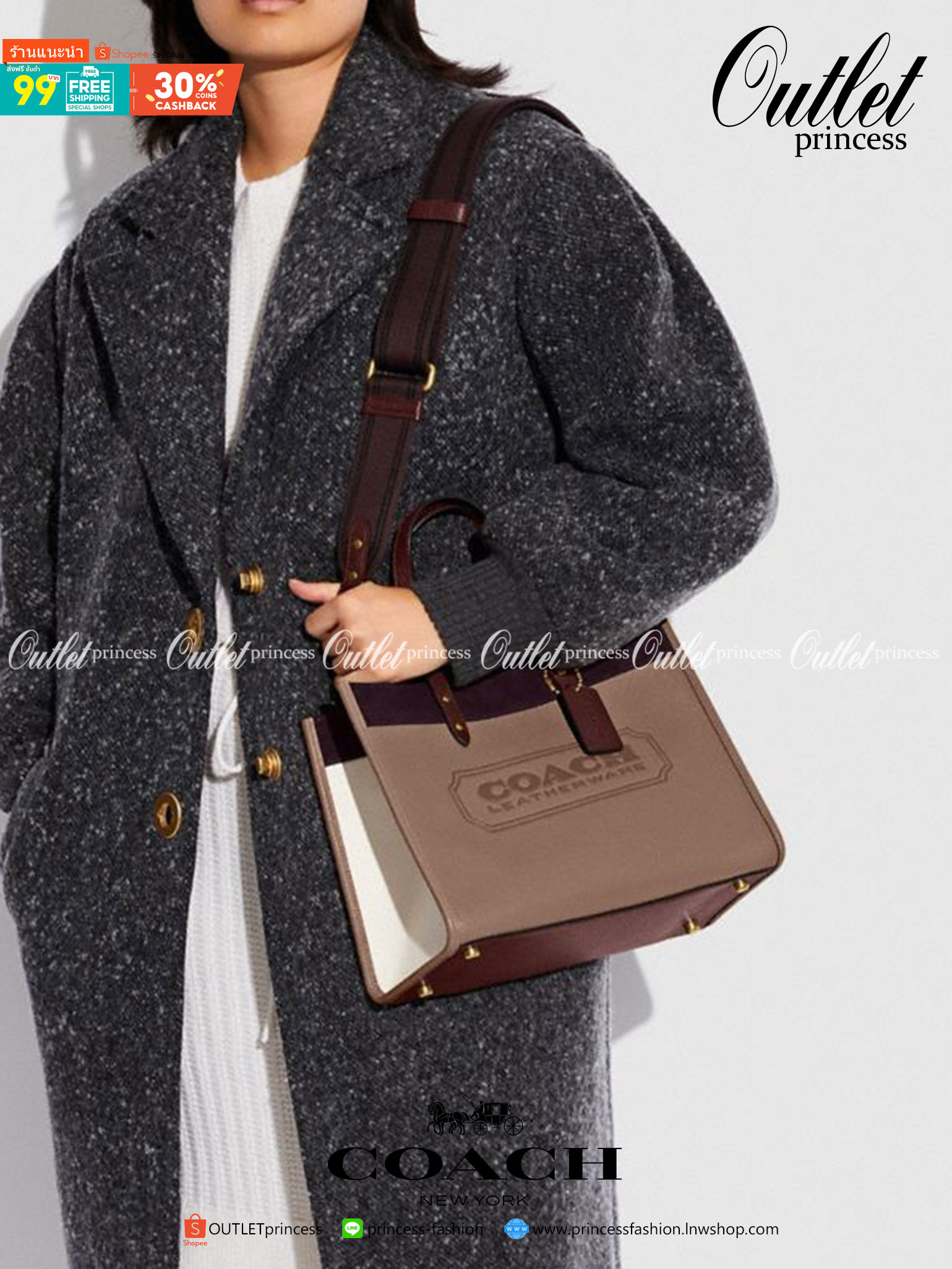 COACH FIELD TOTE 30 IN COLORBLOCK WITH COACH BADGE พร้อมส่งที่ไทย