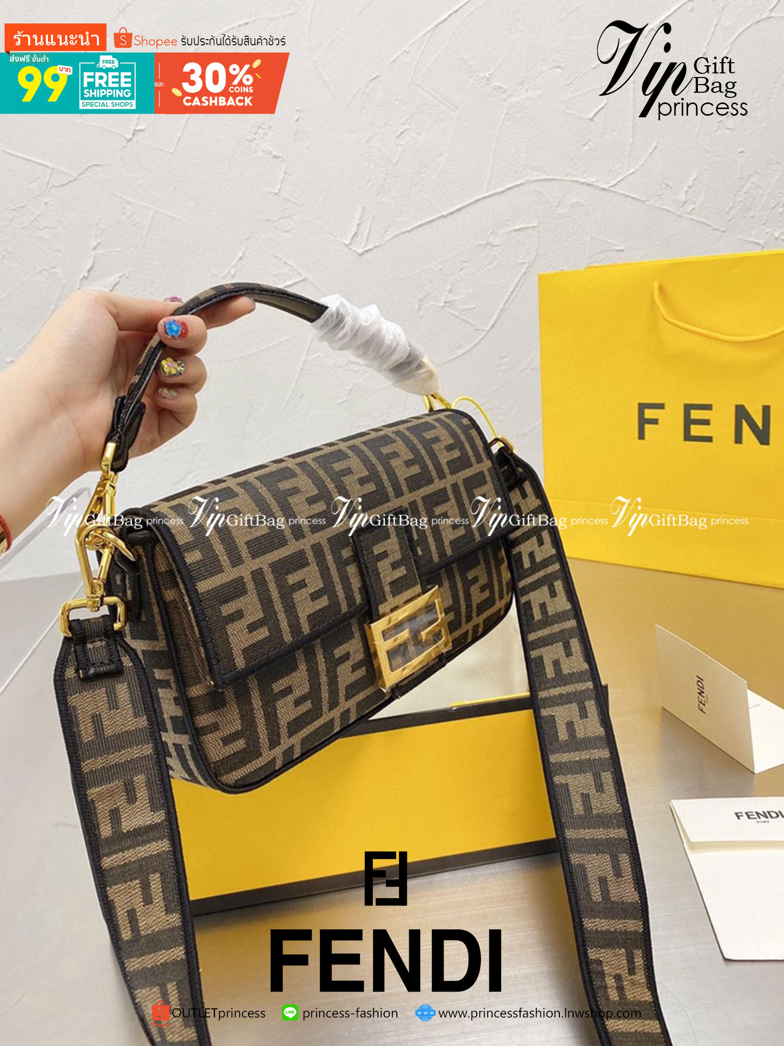 VIP 】FENDI VINTAGE BAGUETTE SHOULDER BAG 2size กระเป๋าสะพายทอลายโมโนแกรม อะไหล่ทองหรูหรา มี 2 ขนาด ทนทาน มาพร้อมสาย 2 แบบ สำหรับคล้องแขน และสายครอสบอดี้ เปิด-ปิดด้วยกระดุมแม่เหล็ก ภายในเป็นช่องโล่ง ใส่โทรศัพท์ พร้อมเสิร์ฟความสวยให้ถึงบ้านจ้า วัสดุผ้าทอลาย
