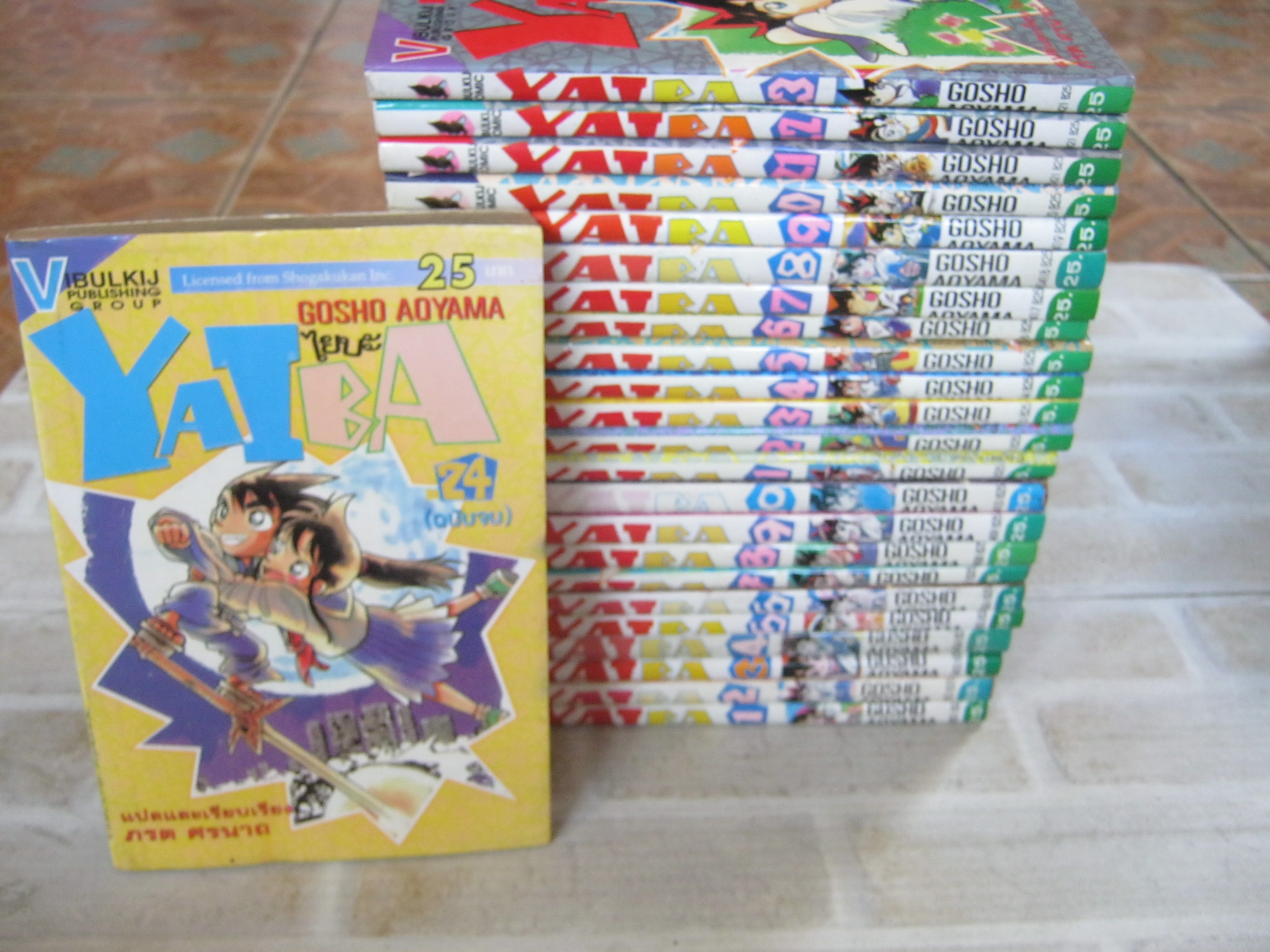 ไยบะ ครบชุด 24 เล่มจบ Gosho Aoyama เขียน ( พิมพ์แรก ) สภาพสะสม***สินค้าหมด***