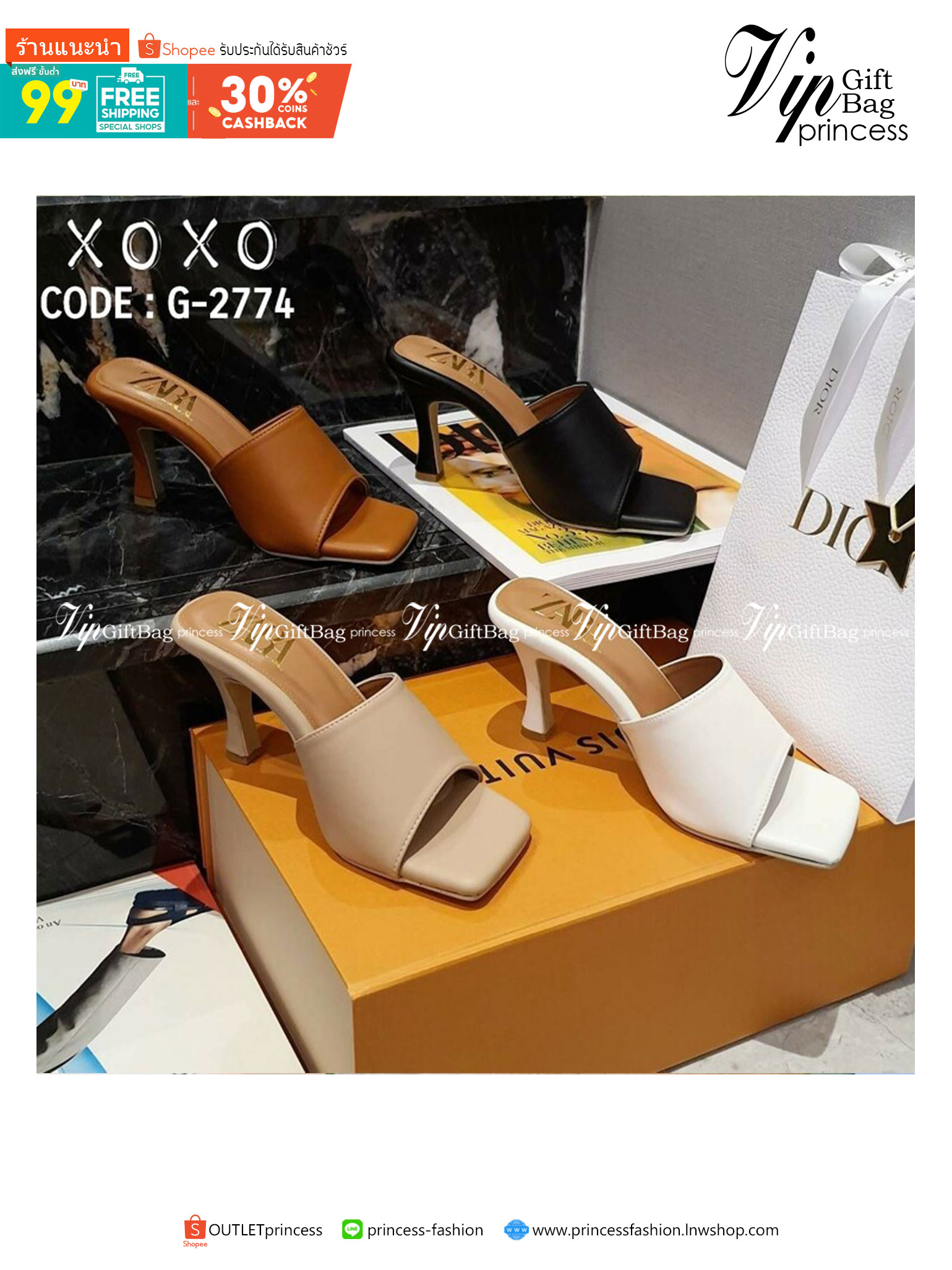 ZARA Mid Heel รองเท้าส้นกลาง 3.5 นิ้ว งานสวม ส้นเข็ม สวย เรียบหรู ใส่สบาย แมทส์ชุดง่าย น้ำหนักเบา วัสดุหนัง PU