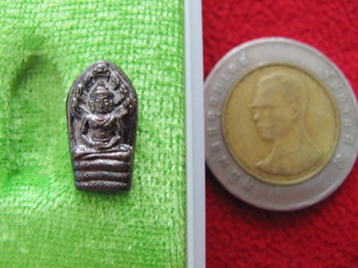 พระนาคปรก หลวงพ่อเปิ่น วัดบางพระ จ.นครปฐม พ.ศ.๒๕๕๒ พร้อมกล่องเดิมค่ะ