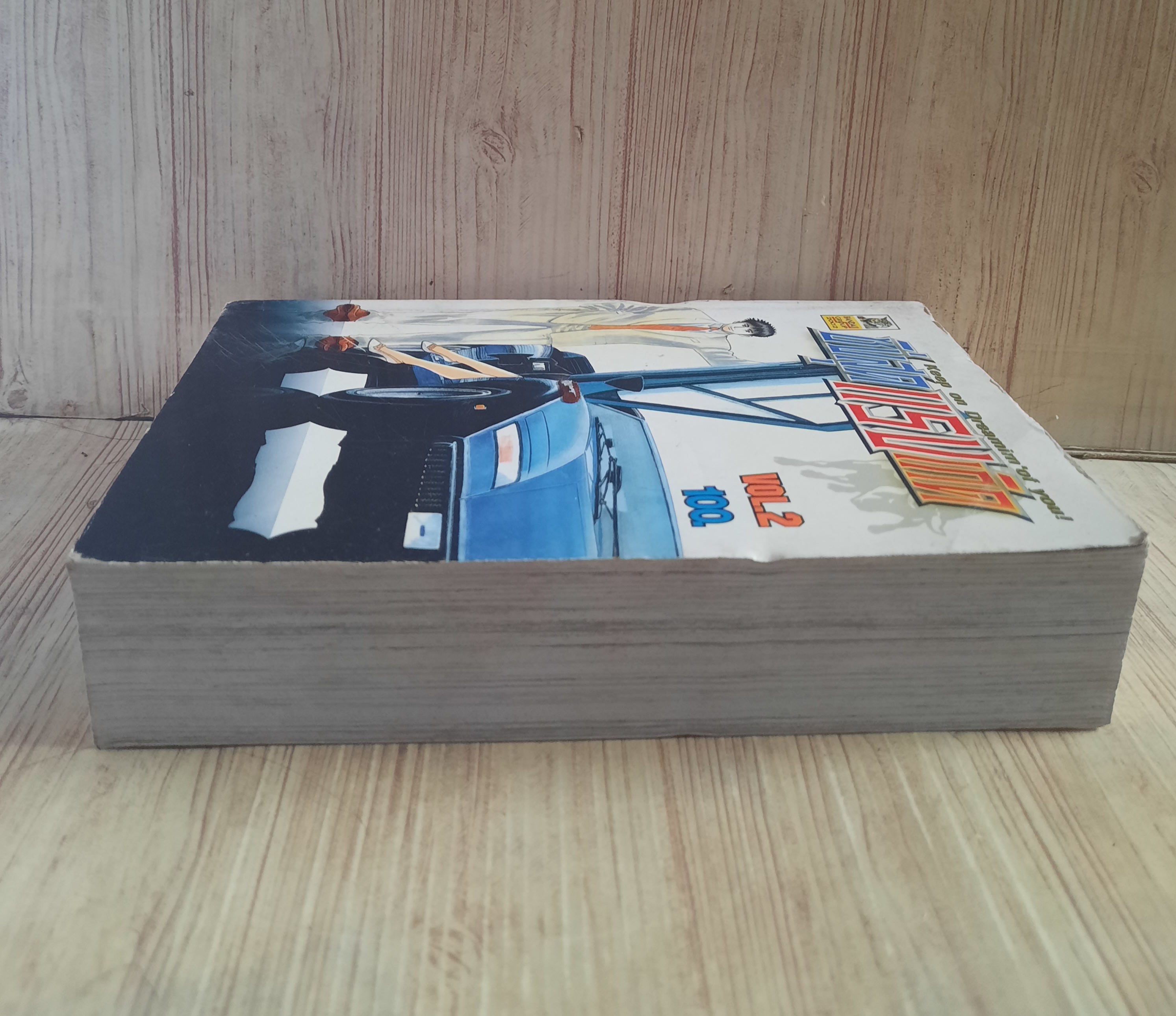 ซิ่งสุดแรงเกิด เล่ม 2