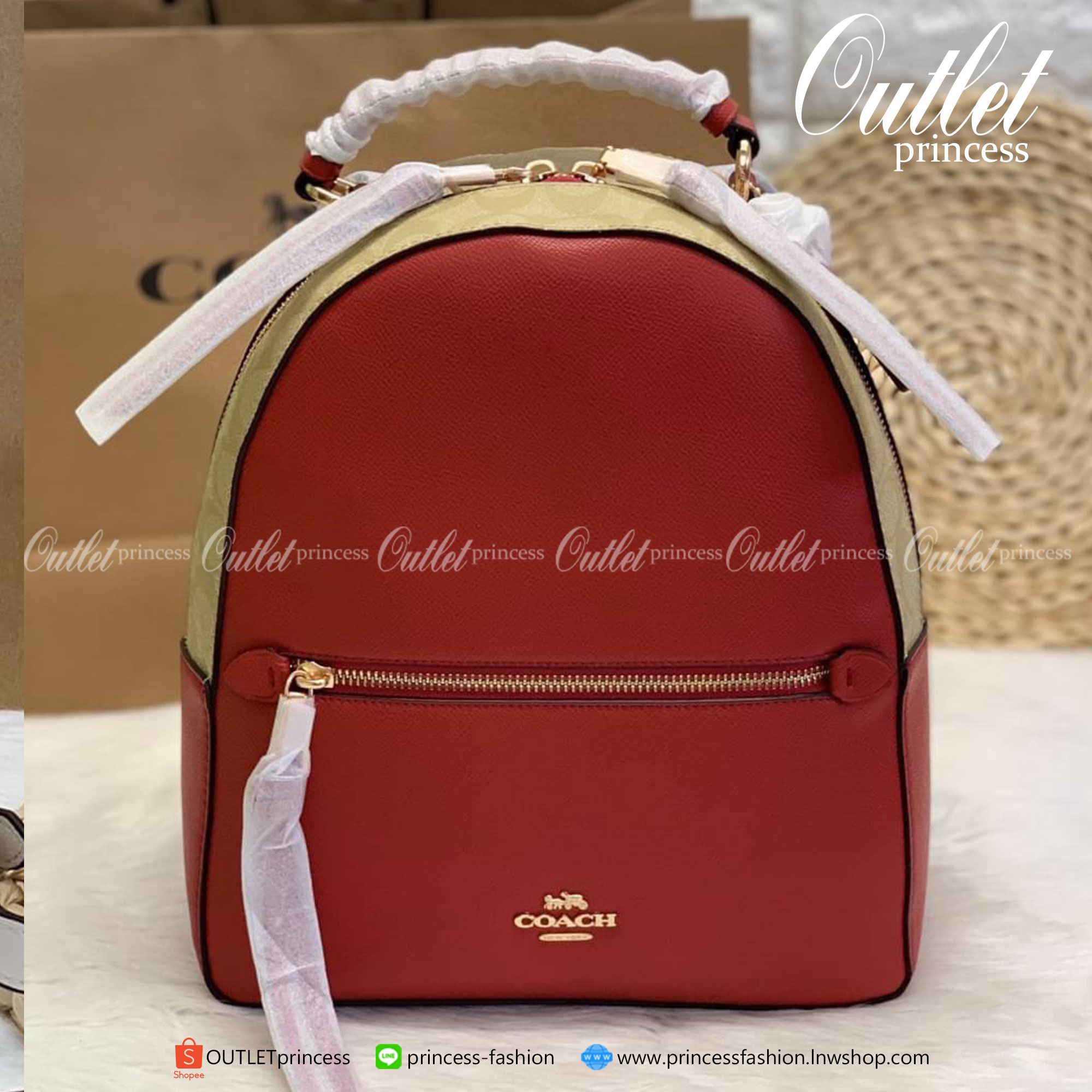 COACH Jordyn Backpack With Signature Canvas ((76622))