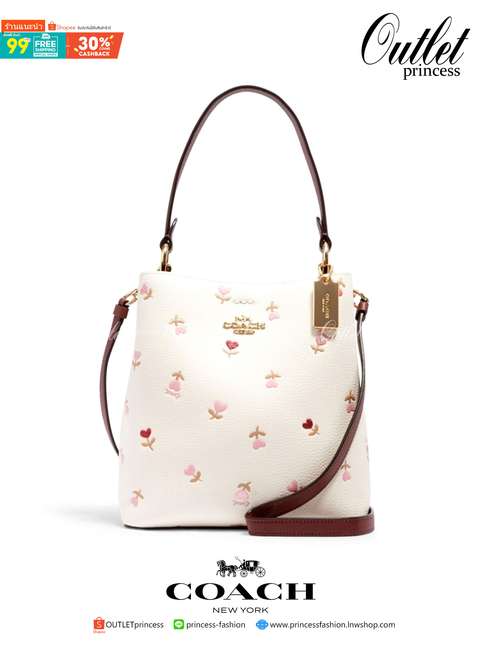 COACH SMALL TOWN BUCKET BAG WITH HEART FLORAL PRINT ((C2811)) 💐พร้อมส่งสินค้าห้ามพลาดค่ะ! กระเป๋าหิ้ว//คล้องไหล่//สะพายครอสบอดี้ร์ได้ ใบเดียวเอาอยู่จร้า😘 หนังแท้โดดเด่นด้วยดอกหัวใจนูนสลับวิ้งๆ ได้สวยงามน่ารักมากๆค่ะ