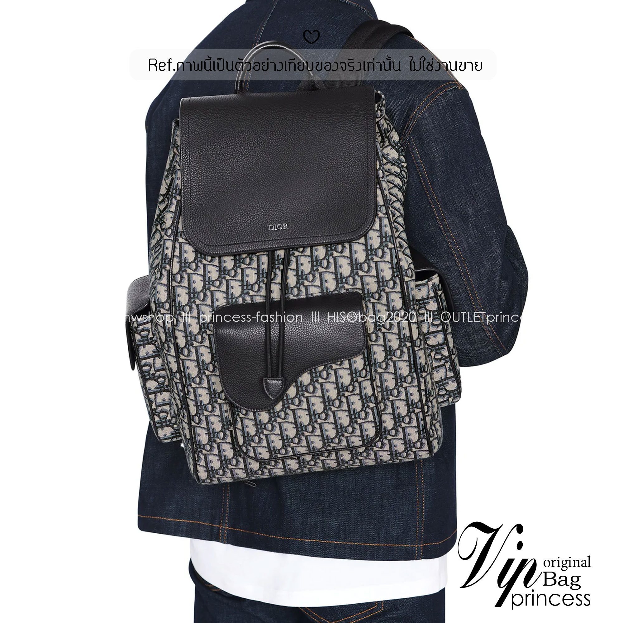 Dior Saddle Backpack with Flap Bag กระเป๋าสะพายหลัง กระเป๋าเป้ดีไซน์เอกลักษณ์ ทรงสวยไม่ซ้ำใคร สวยหรูดูแพง ดีไซน์ย้อนยุค ภายในจุของได้เยอะ