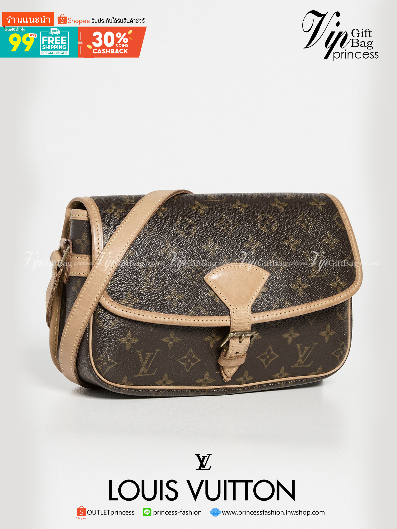 หนังแท้ LOUIS VUITTON Monogram Sologne Bag พร้อมส่งที่ไทย เกรดใช้งานต่างประเทศได้