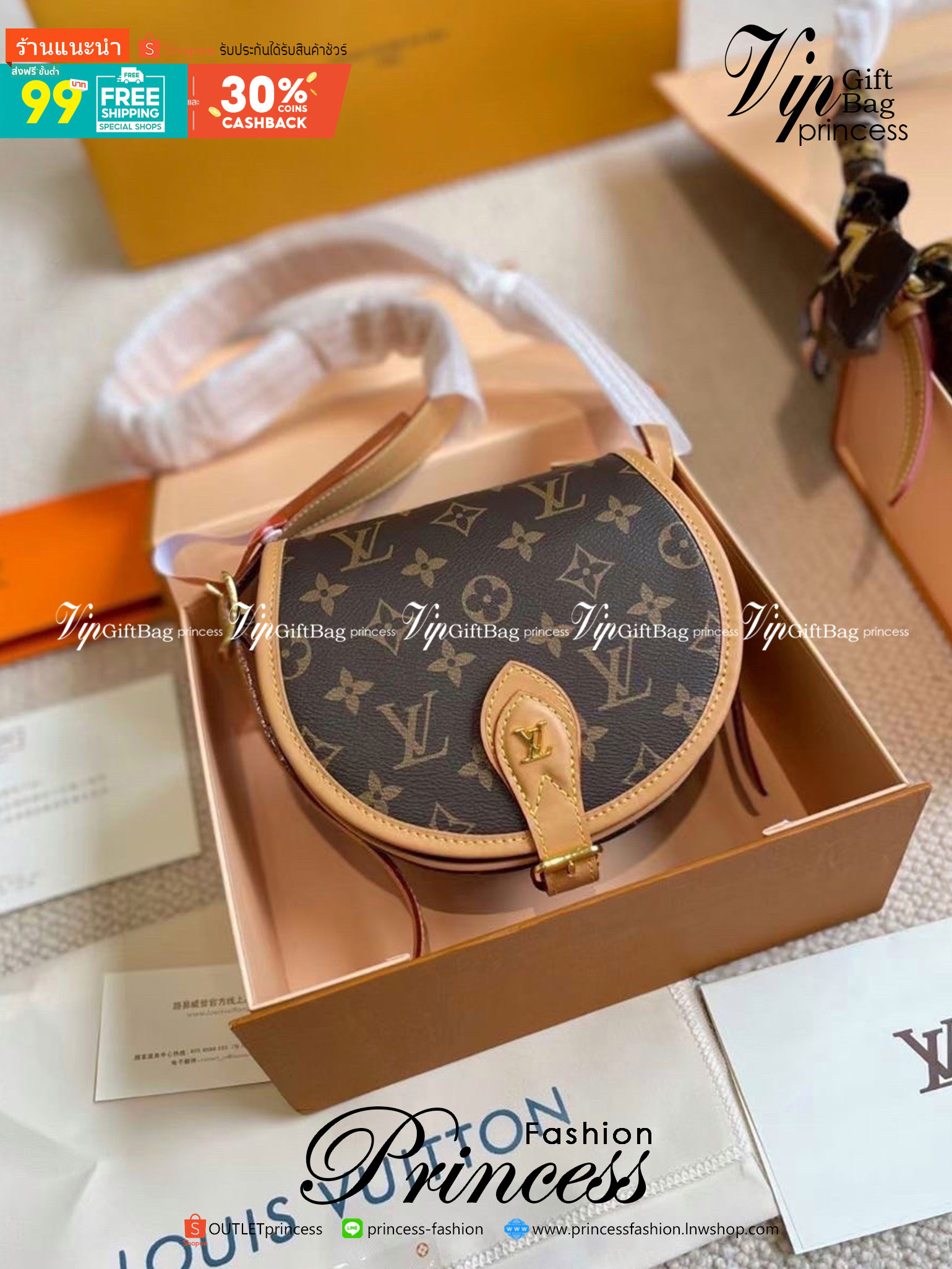 LV Tambourine Monogram Crossbody Bag กระเป๋าสะพายไซส์มินิ น่ารัก คอลเลคชั่นดีไซน์ใหม่ ทรงโค้งมน สวยหรู สายสะพายปรับได้ตามชอบ ราคาดีงามจัดมาให้พร้อม box set ชวนสะสม ห้ามพลาดจ้า