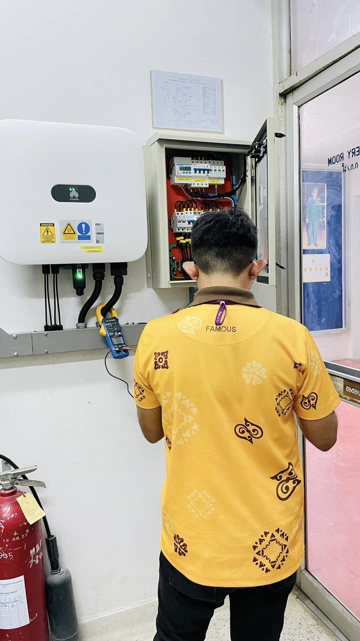 (Solar PV Rooftop 10kWp) สำหรับภาคประชาชนประเภทบ้านอยู่อาศัย พ.ศ. 2565