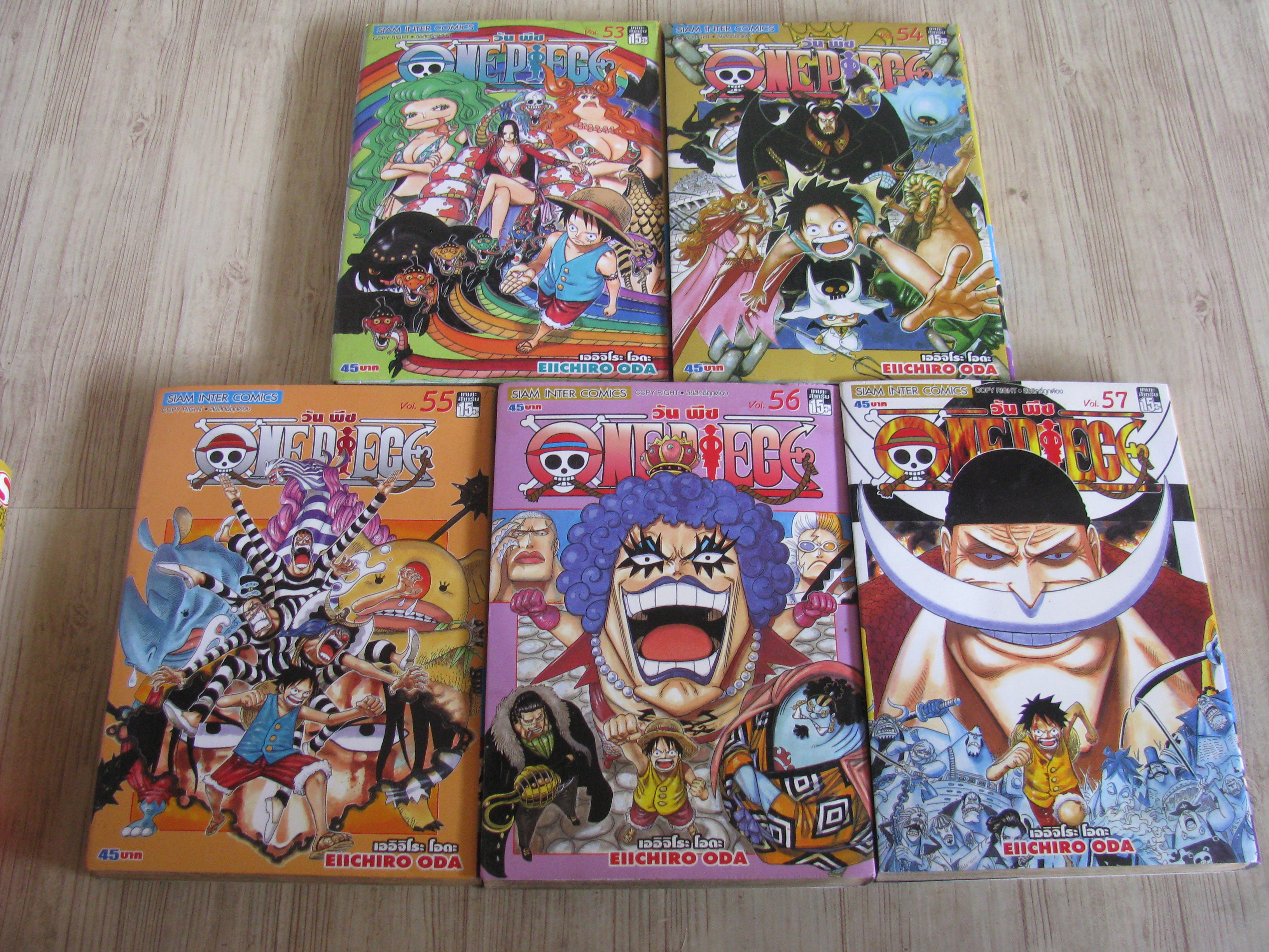 ONE PIECE ชุด เล่ม 53-57