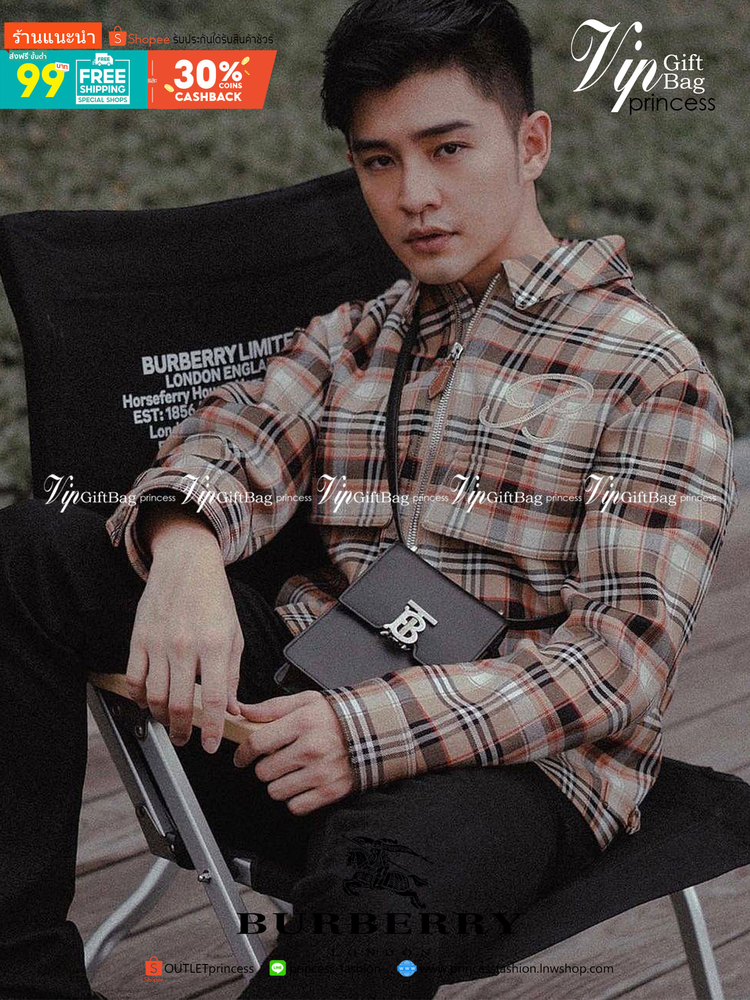 VIP GIFT 】หนังแท้ BURBERRY FRAGRANCES CROSSBODY BAG กระเป๋าทรงเหลี่ยมแนวตั้งดีไซน์สวยหรูอยู่ทรงมีโลโก้แบรนด์ด้านหน้า งานหนังดีที่สุด เปิดปิดด้วยฝาปิดสัญลักษณ์ตัวB ภายในโล่งสามารถใส่มือถือ iphone เงิน ของจุกจิกได้ สายสะพายหนังยาวถอดได้ปรับระดับได้ อะไหล่แบ