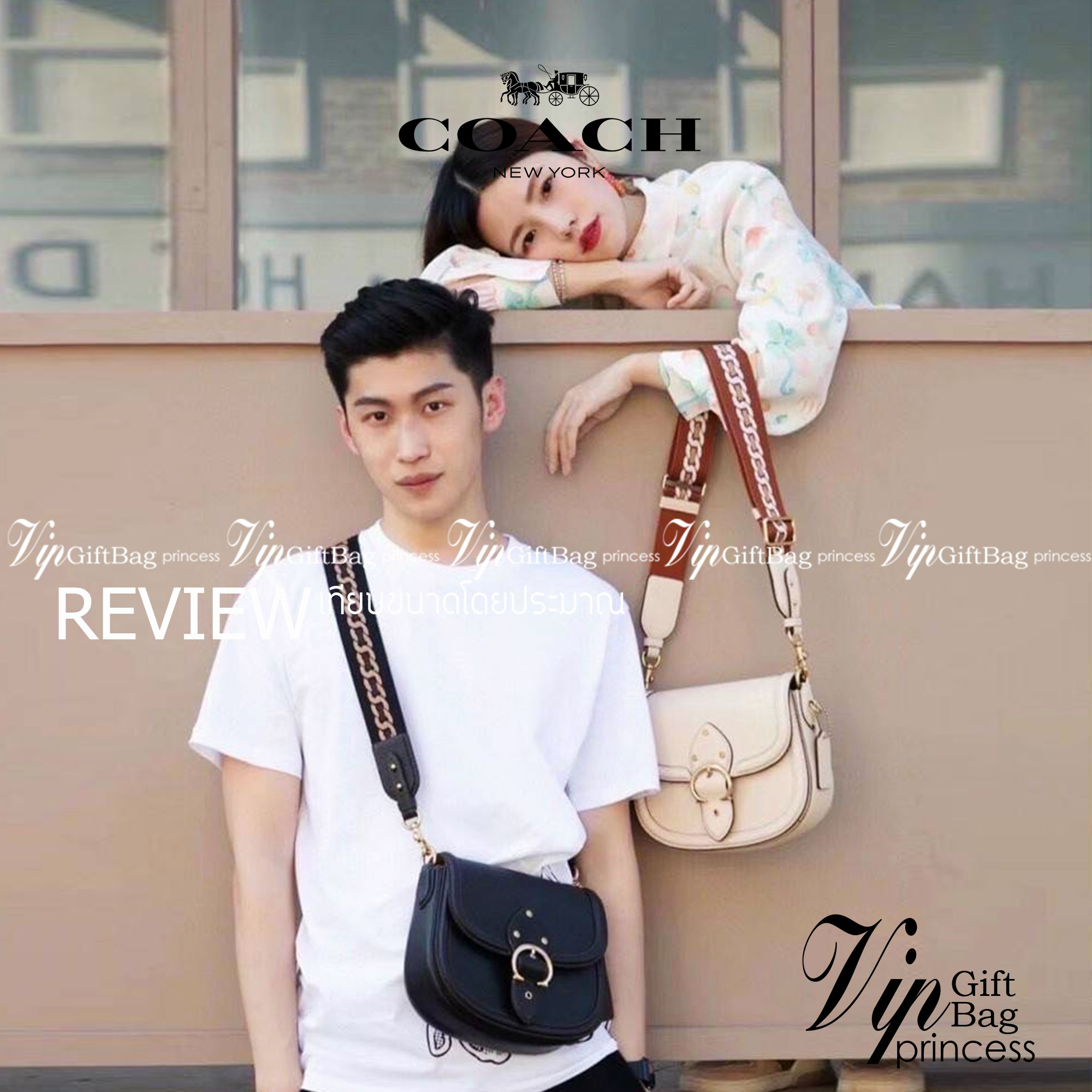 COACH C0749 BEAT SADDLE BAG The best item! ที่สาวๆรอคอย! ฮอตไฟลุก! สีหายาก ละมุนคุณหนู คอลเลคชั่นใหม่ ดีไซน์หรูหรา พิเศษมากๆมาพร้อมสายสะพาย 2 เส้น ใช้คู่กันหรือแยกสะพายก็สวยครบสูตร กระเป๋าสะพายทรง saddle คลาสสิค วัสดุหนัง glove-tanned ทนทาน เปิด-ปิดด้วยกร
