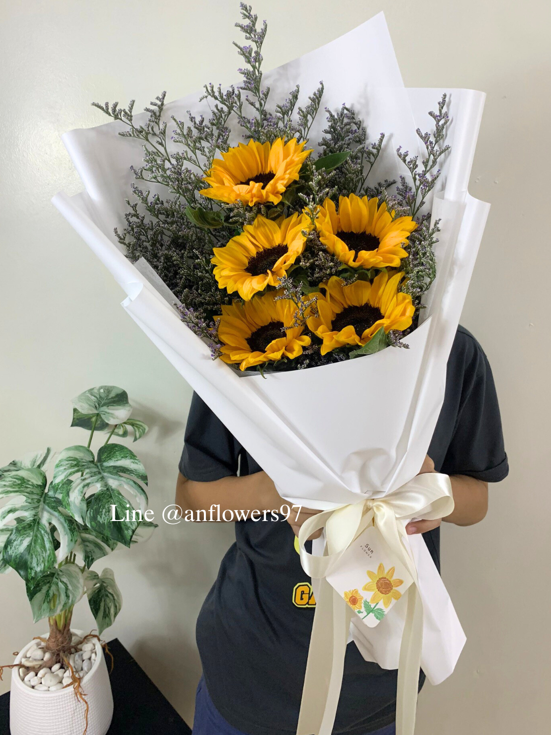 ช่อทานตะวัน