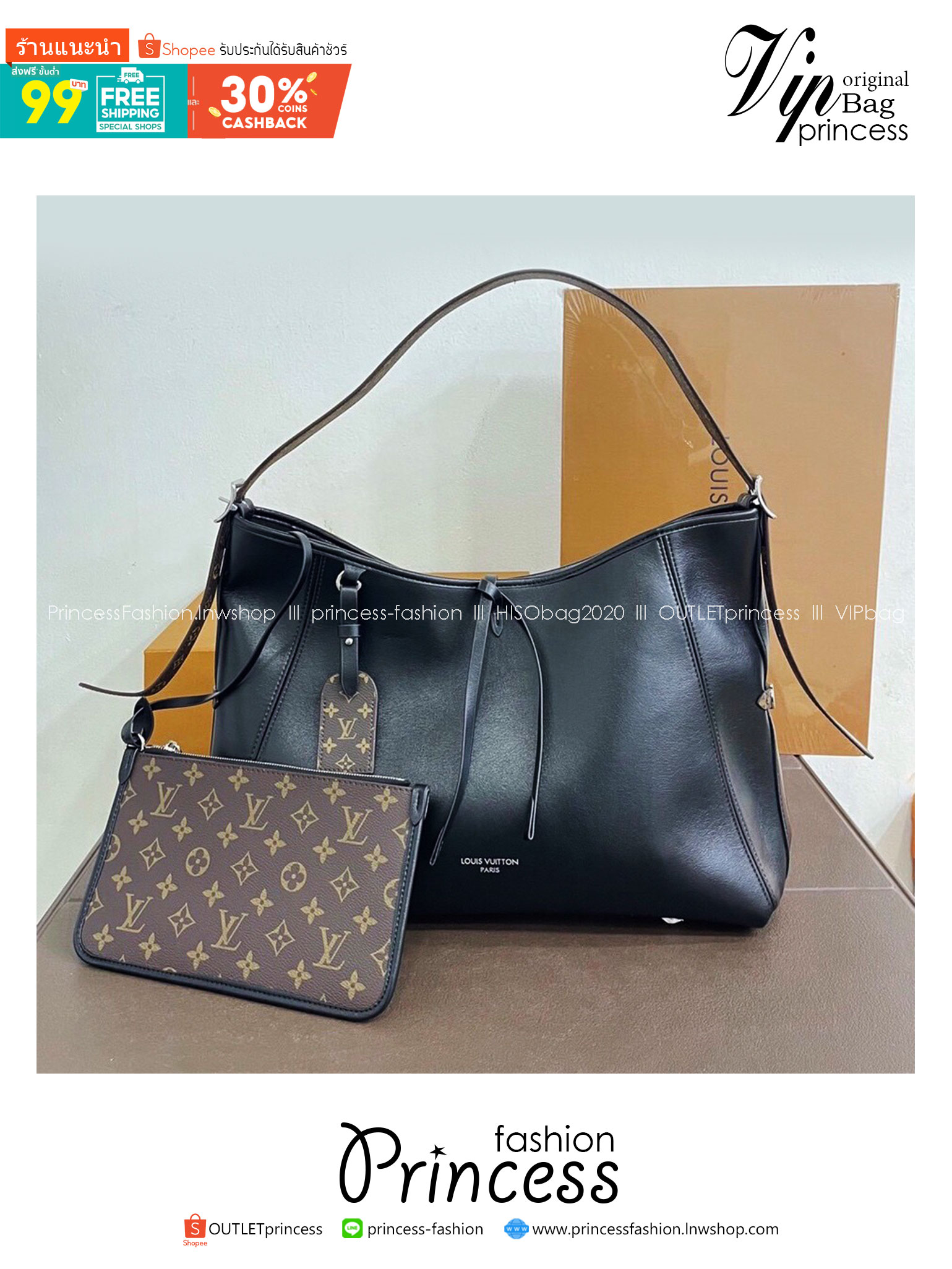 LV CarryAll Vibe MM ใหม่ล่าสุด กระเป๋าสะพายทรงโท้ทใบใหญ่ สวยหรูดีไซน์เรียบง่ายคลาสสิค ดูผู้ดี มาพร้อมใบลูกลายโมโนแกรมสุดไอคอนิก รูปทรงสวยตลอดกาล ใช้ได้กับทุกลุค ทุกโอกาส ภายในโล่งกว้างมาก ใส่ของสำคัญได้ครบแน่นอนจ้า