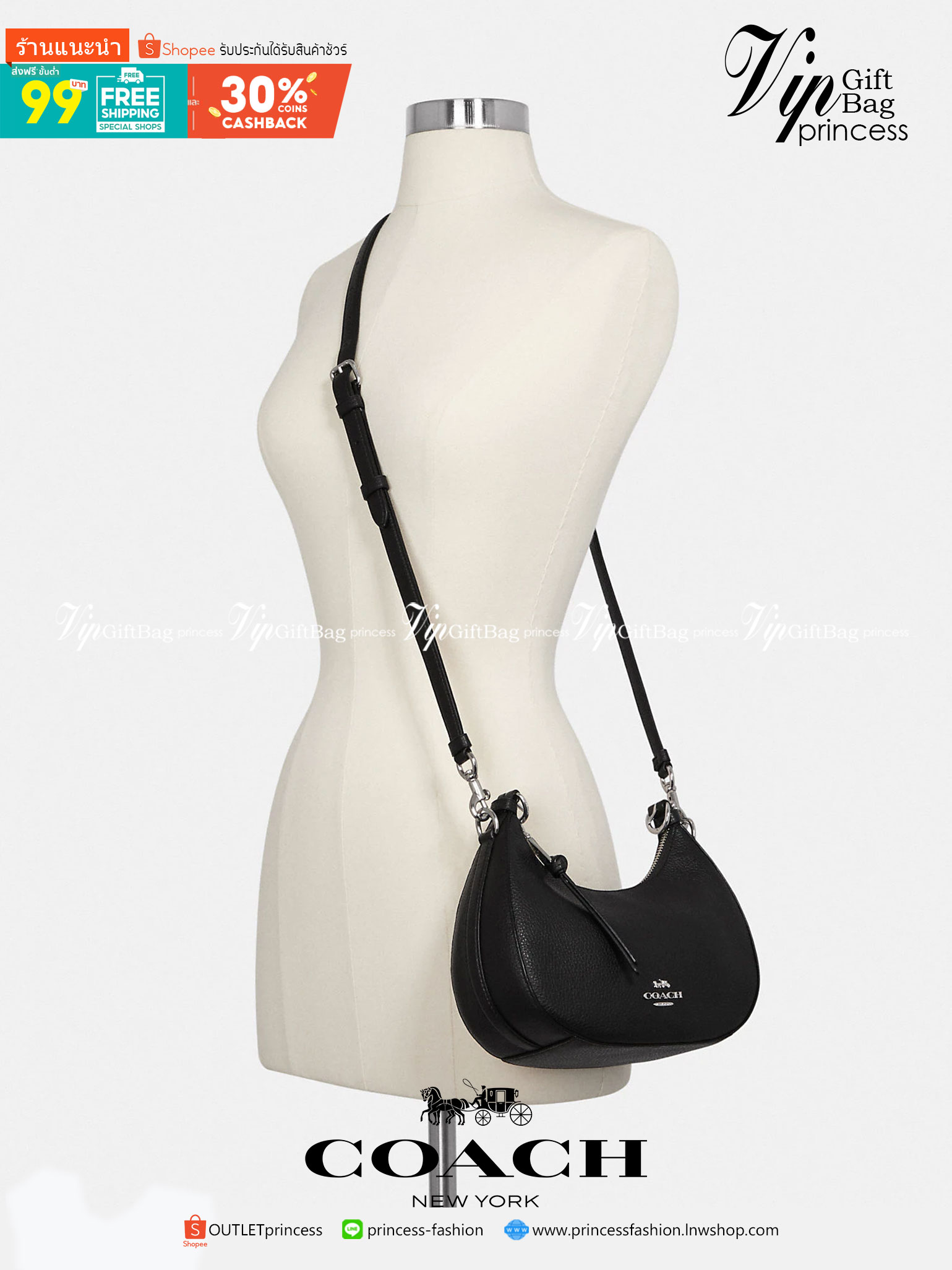 COACH C6807 KLEO HOBO IN SIGNATURE CHAMBRAY ใหม่ล่าสุด คอลเลคชั่นสุดคิ้วท์ ที่สาวๆต้องหลงรัก กระเป๋าสะพายทรงโฮโบ ที่ดีไซน์มาให้ปรับใช้งานได้หลากหลาย วัสดุหนัง pepble สวยหรู รูดเปิด-ปิดด้วยซิป ภายในเป็นช่องโล่ง สายคล้องสามารถถอดออกใส่สายยาวสะพายข้างได้ หรื