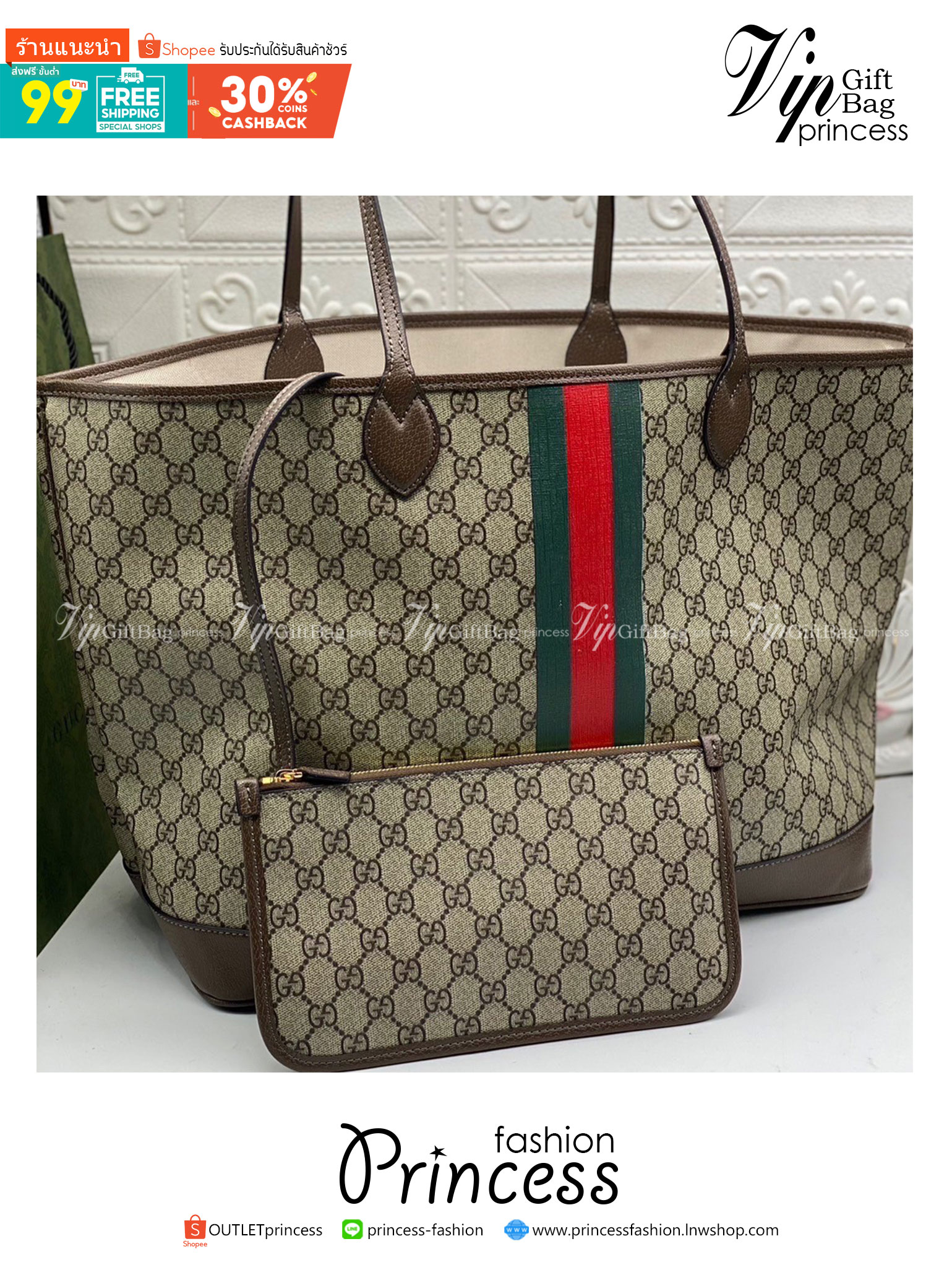 GUCCI TOTE BAG Large / GUCCI Ophidia large tote bag เกรดออริจินอล ภาพสินค้าถ่ายจากงานขายจริง ใช้งานต่างประเทศได้ ฮอตสุดแล้วค่ะซิส GG TOTE ทรงชอปปิ้ง มาใหม่ชนช็อป คุ้มมากๆได้กระเป๋าใบเล็กเข้าเซตแยกใช้งานได้ อะไหล่สั่งผลิตเฉพาะรุ่น