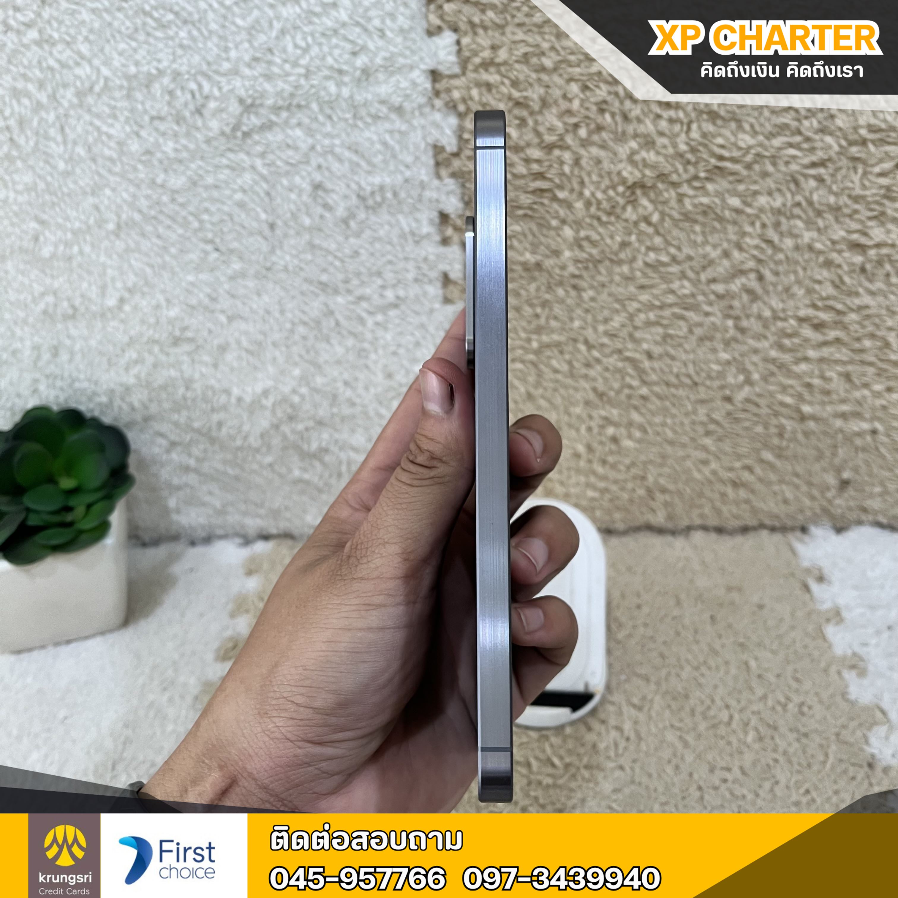 (ร16753) มือถือ Samsung Galaxy A56 5G (2025) 12/256GB จอ 6.7 นิ้ว **มีประกันร้าน 7วัน **