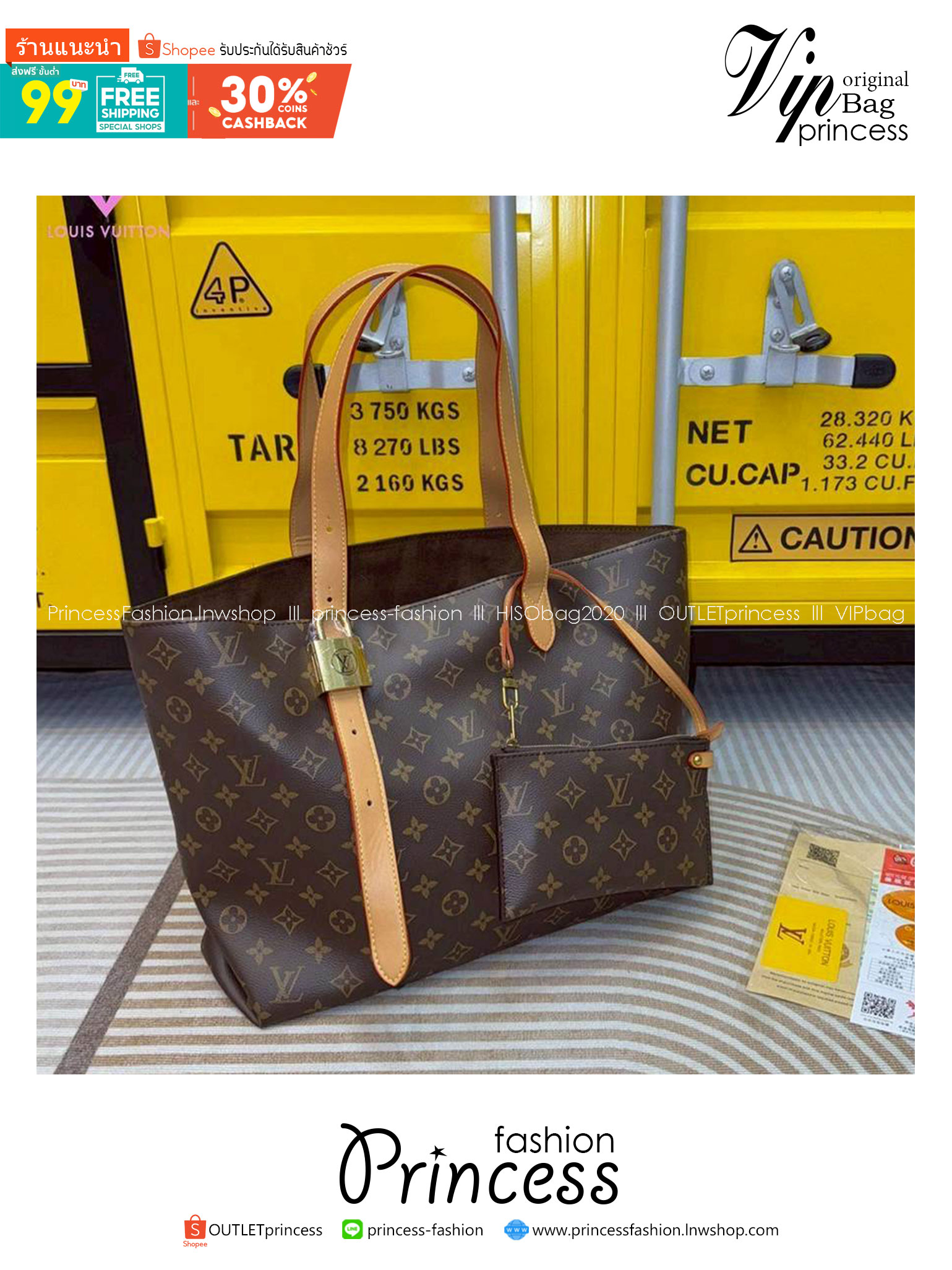 LV Piano Neverfull Tote bag กระเป๋าทรงโท้ทวินเทจ สุดยอดของความคลาสสิค กับคอลเลคชั่นที่ขายดีตลอดกาล ผู้ดี หรูหราได้ทุกลุค ทุกสไตล์ มาใหม่ในขนาดใหญ่มากเว่อร์!