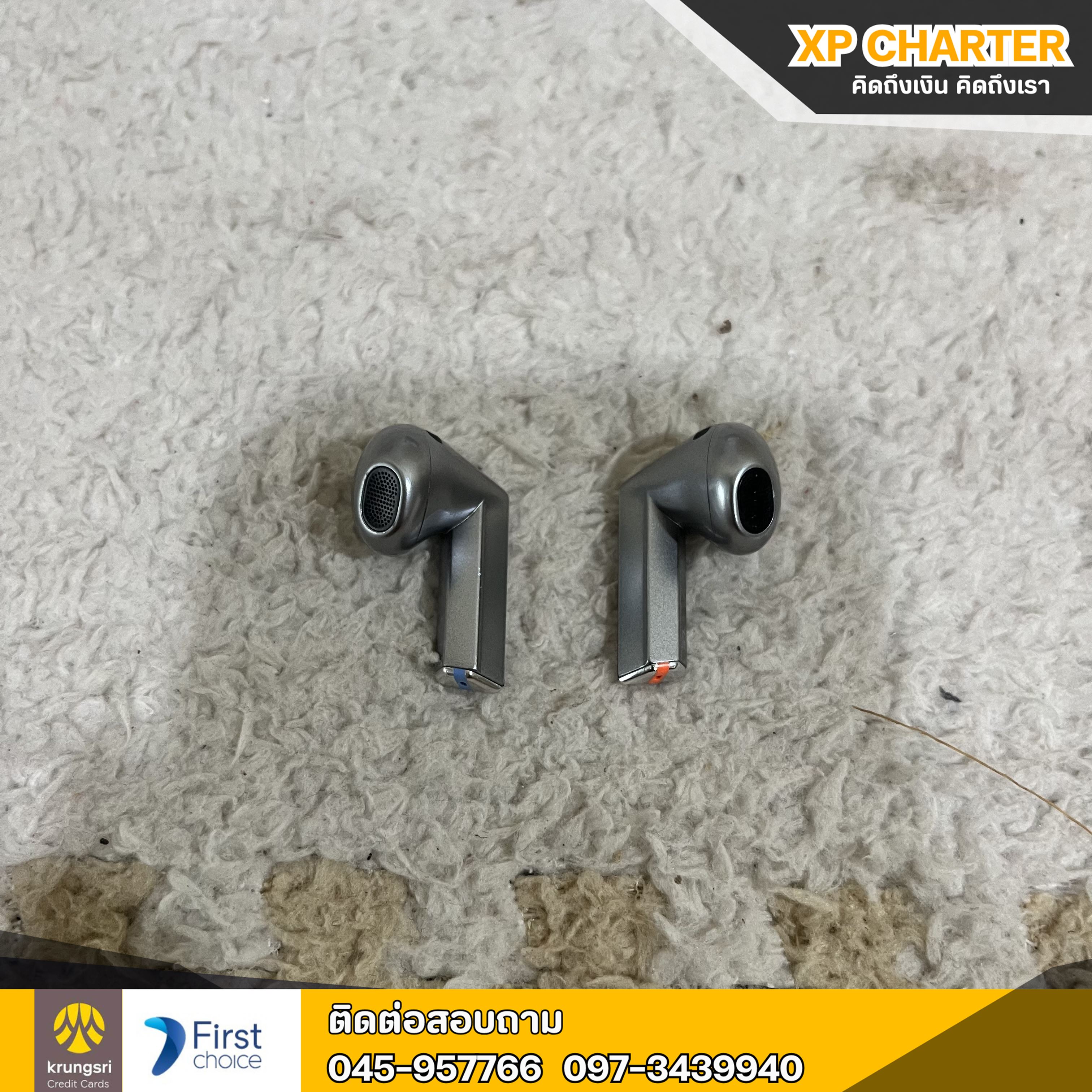 (ร16971) หูฟัง SAMSUNG Buds 3 ** เป็นสินค้าขายตามสภาพ ไม่มีประกันร้าน **