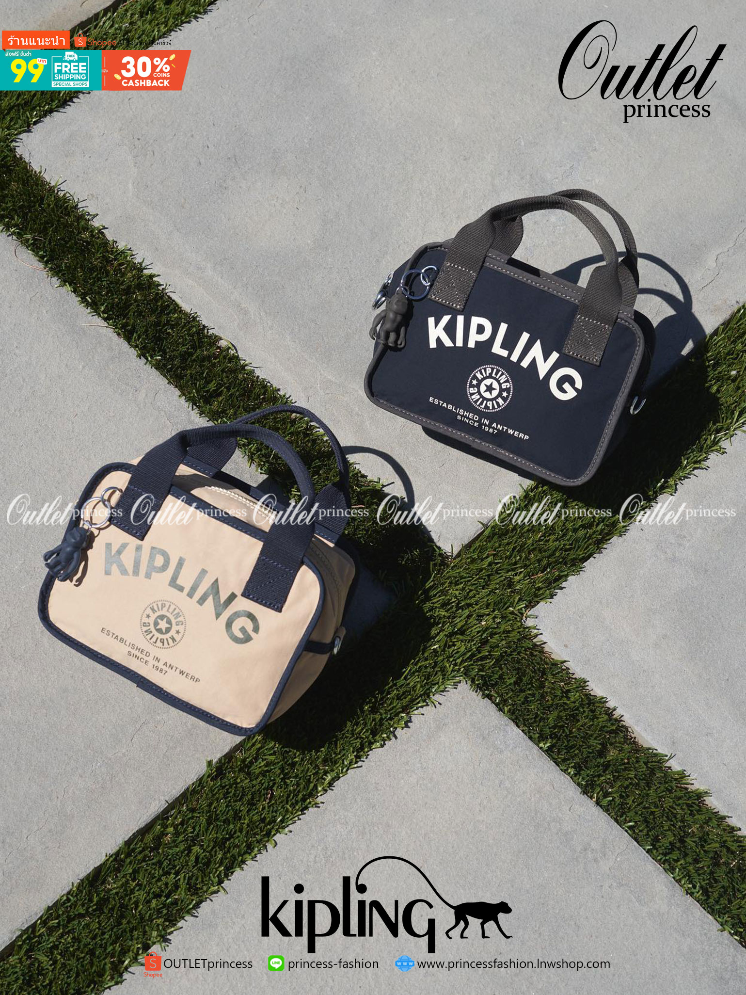 Kipling Kirsty Small Handbag (KI6275) กระเป๋าถือหรือสะพายทรงcrossbody จากคอลเลคชั่นใหม่ล่าสุด ที่เน้นฟังก์ชั่นแบบไม่ซับซ้อน สีสันเรัยบง่ายเข้าได้กับสีเสื้อผ้าได้ดี สามารถใส่ของที่จำเป็นสำหรับผู้หญิงได้แทบทุกอย่างไม่ว่าจะเป็น มือถือ กระเป๋าสตางค์หรือเครื่อ