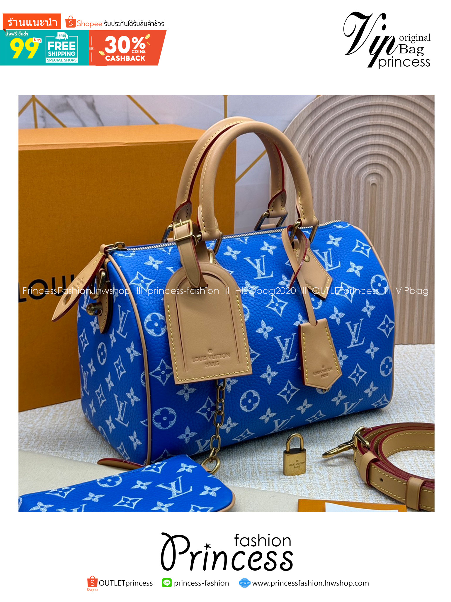 RUNWAY LV Speedy P9 Bandoulière 25 Soft Leather กระเป๋าสะพายสปีดี้รุ่นใหม่หรูหรา เกรดท็อปวีไอพี เกรดดีสุด 1:1 หนังแท้สวยงาม เก็บทุกรายละเอียด ใช้สลับแท้ ผ่านทุก ตม. ใช้งานต่างประเทศได้