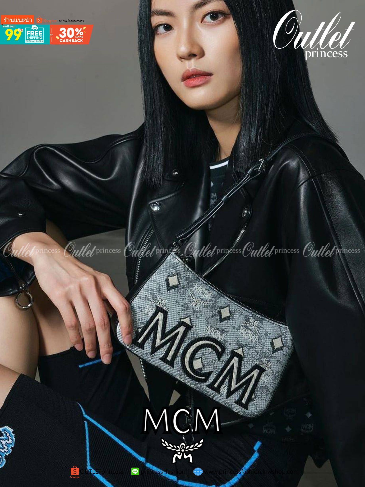 M.C.M MINI SHOULDER BAG IN VINTAGE JACQUARD MONOGRAM คอลเลคชั่นใหม่ล่าสุด โดดเด่นด้วยลายโมโนแกรม ถักทอบนผ้า woven jacquard กระเป๋าสะพายทรงพอชที่ไม่ธรรมดา มาพร้อมสายสะพายในตัว สามารถปรับใช้ได้ 2 แบบ สายยาวสะพายข้าง หรือจะนำสายเส้นกลางออกและปรับใช้สะพายไหล่