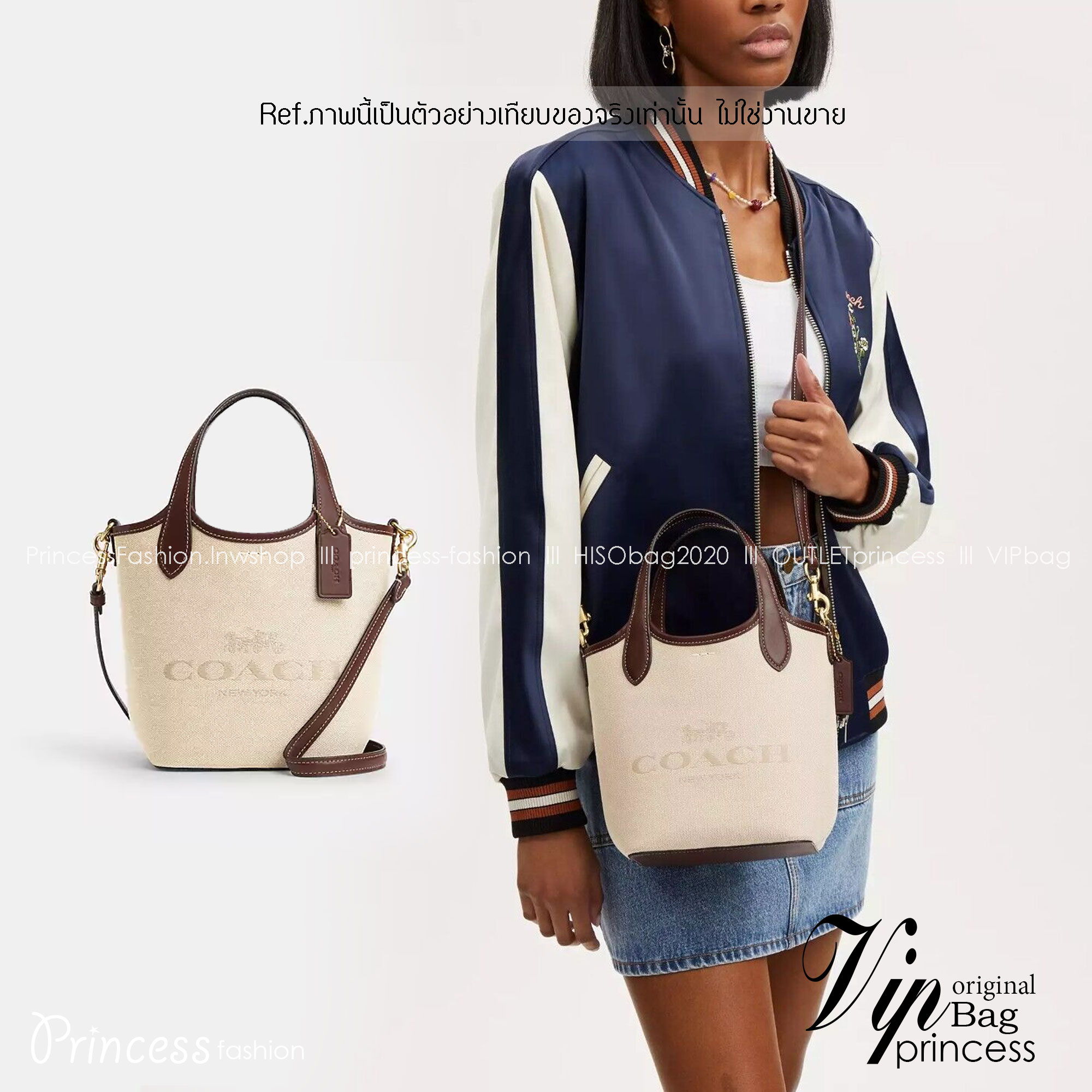 พร้อมส่ง 5 สี COACH HANNA BUCKET BAG กระเป๋าถือ/สะพายข้างทรงบักเก็ตรุ่นใหม่ดีไซน์เก๋น่ารัก เกรดท็อปออริ เกรดดีสุด สลับแท้ 1:1 ใช้ต่างประเทศได้