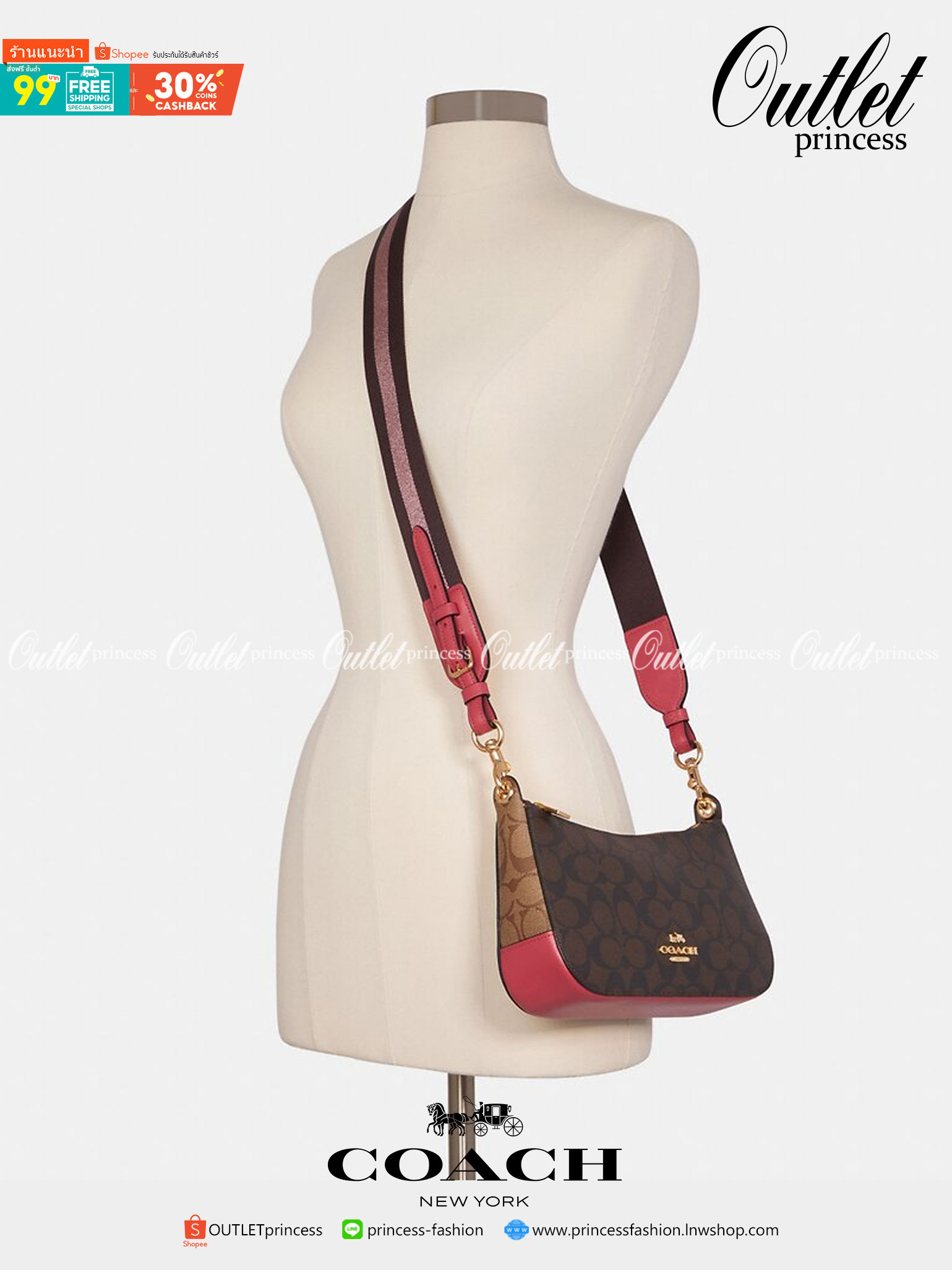 สีเข้าใหม่ สวยมากจริงค่ะ!! COACH JES BAGETTE IN BLOCKED SIGNAATURE ((C6825)) 📌พร้อมส่งที่ไทย สินค้าเข้าใหม่ลาสุดค่ะ! กระเป๋าสะพายครอสบอดี้ร์ หนังแท้ น้ำหนักเบา ทรงสวย 🔺ตัวกระเป๋าเป็นหนังลายC สลับสีได้ลงตัวสวยงาม โดดเด่น น่าใช้มากๆค่ะ!