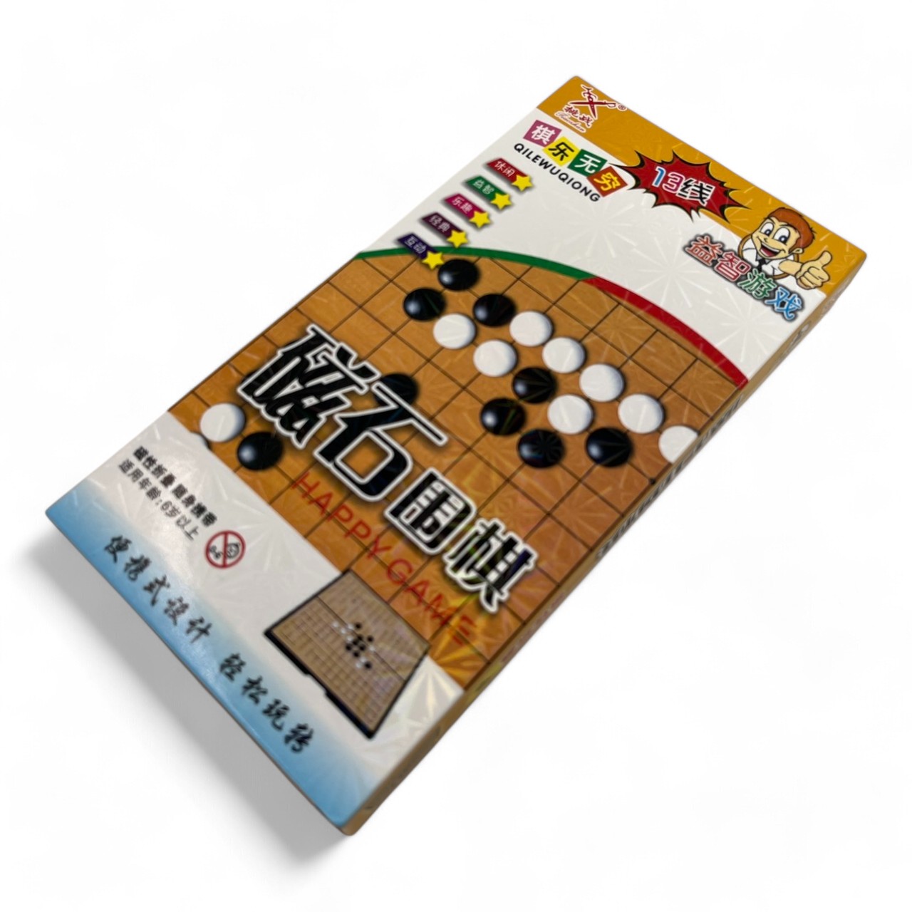 หมากล้อมแม่เหล็กกระดาน 13 เส้น (กระดานขนาด 20x20cm.)