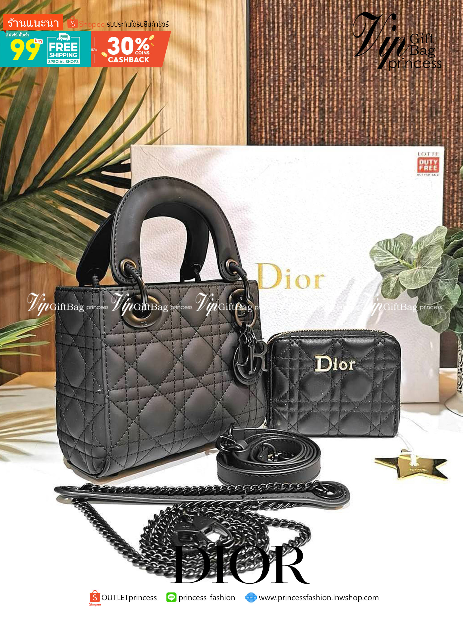 CHRISTIAN DIOR MINI BAG VIP GIFT WITH PURCHASE พรีเมี่ยมกิ้ฟรุ่น Limited สวยหรูดูดีอลังการเซตสุดคุ้มได้ทั้งกระเป๋าสะพายหนัง Calfskin + กระเป๋าสตางค์สั้น + Dior Gold Star ครบชุด ไอเท็มใหม่ล่าสุดน่าใช้น่าสะสม สินค้ามาพร้อมกล่องแบรนด์ จะซื้อใช้เองหรือมอบเป็น