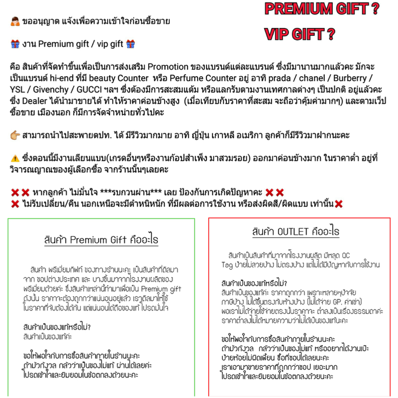 กระเป๋าสะพาย ทรง TOTE จากแบรนด์ PRADA มาค่า ตัวกระเป๋าเป็น nylon ทั้งใบ สะพายเป็น shoulder bag หรือถือได้ค่ะหรือสะพายเป็นเป้ก้ยังได้ ด้านหน้าเป็นลายหมี ปักกลิ้ตเตอร์ + logo brand ใช้แล้วสวยมากๆ อะไหล่ทองหรูมาก จุของคุ้ม ใส่หนังสือหรือของจุกจิกก็ไ้ด้หมด สว