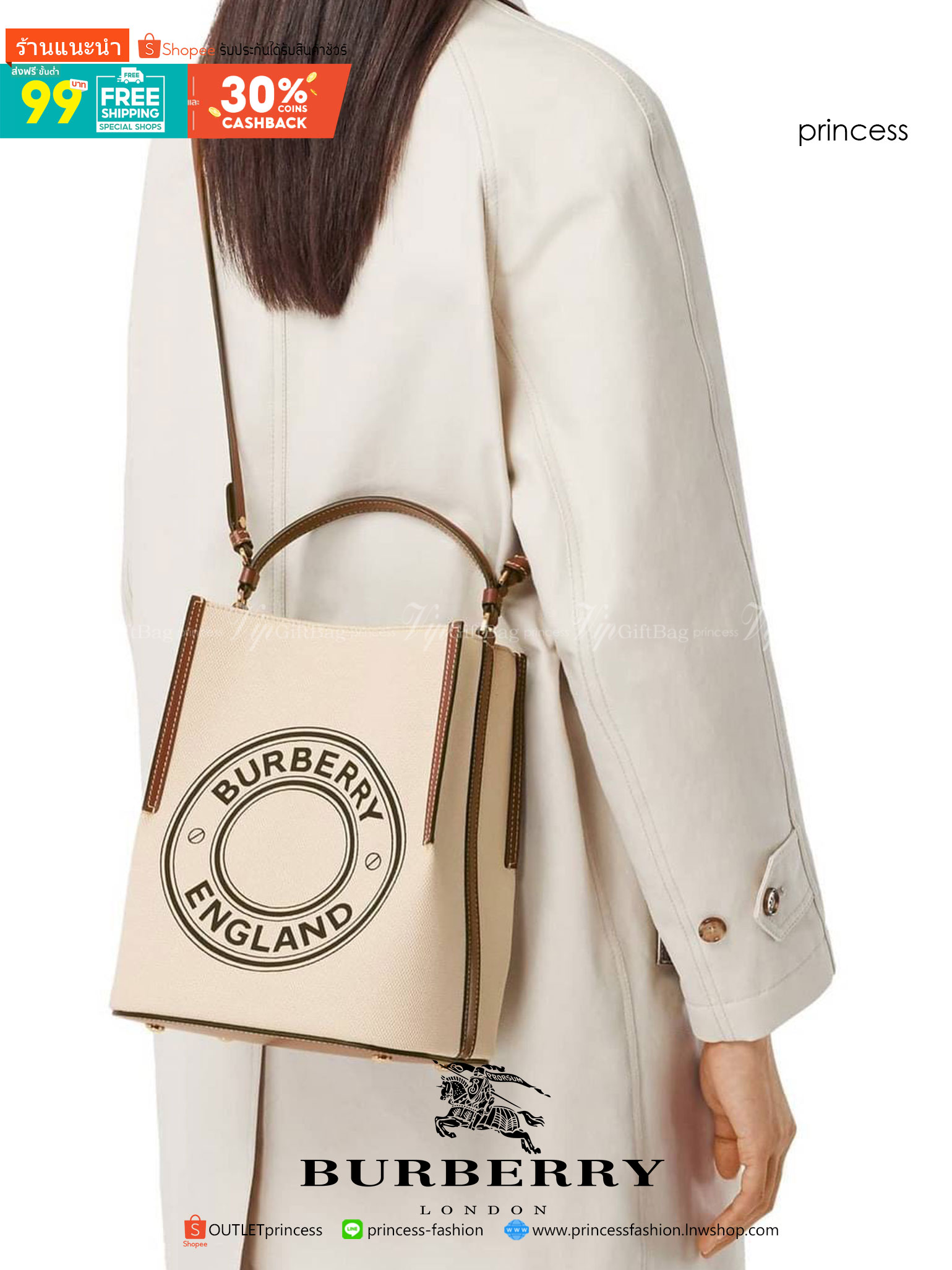 พรีเมี่ยมกิ๊ฟแท้ 100% 】Burberry canvas Bucket Bag Vip Gift with Purchase กระเป๋าถือหรือสะพายข้าง วัสดุ canvas อยู่ทรง ภายในโล่ง จุของได้เยอะ