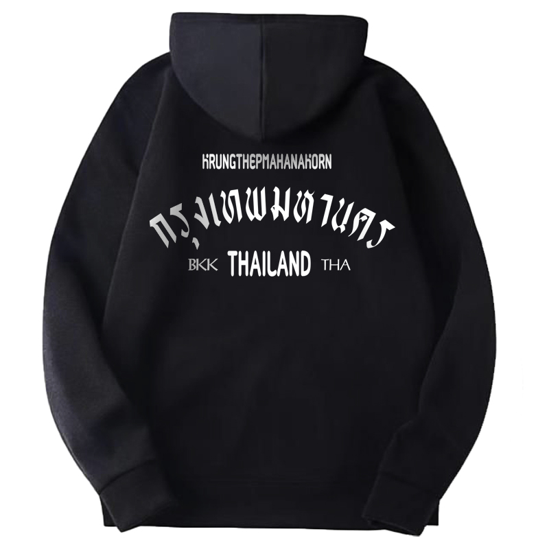 77design HOODIE เสื้อฮูด กรุงเทพมหานคร