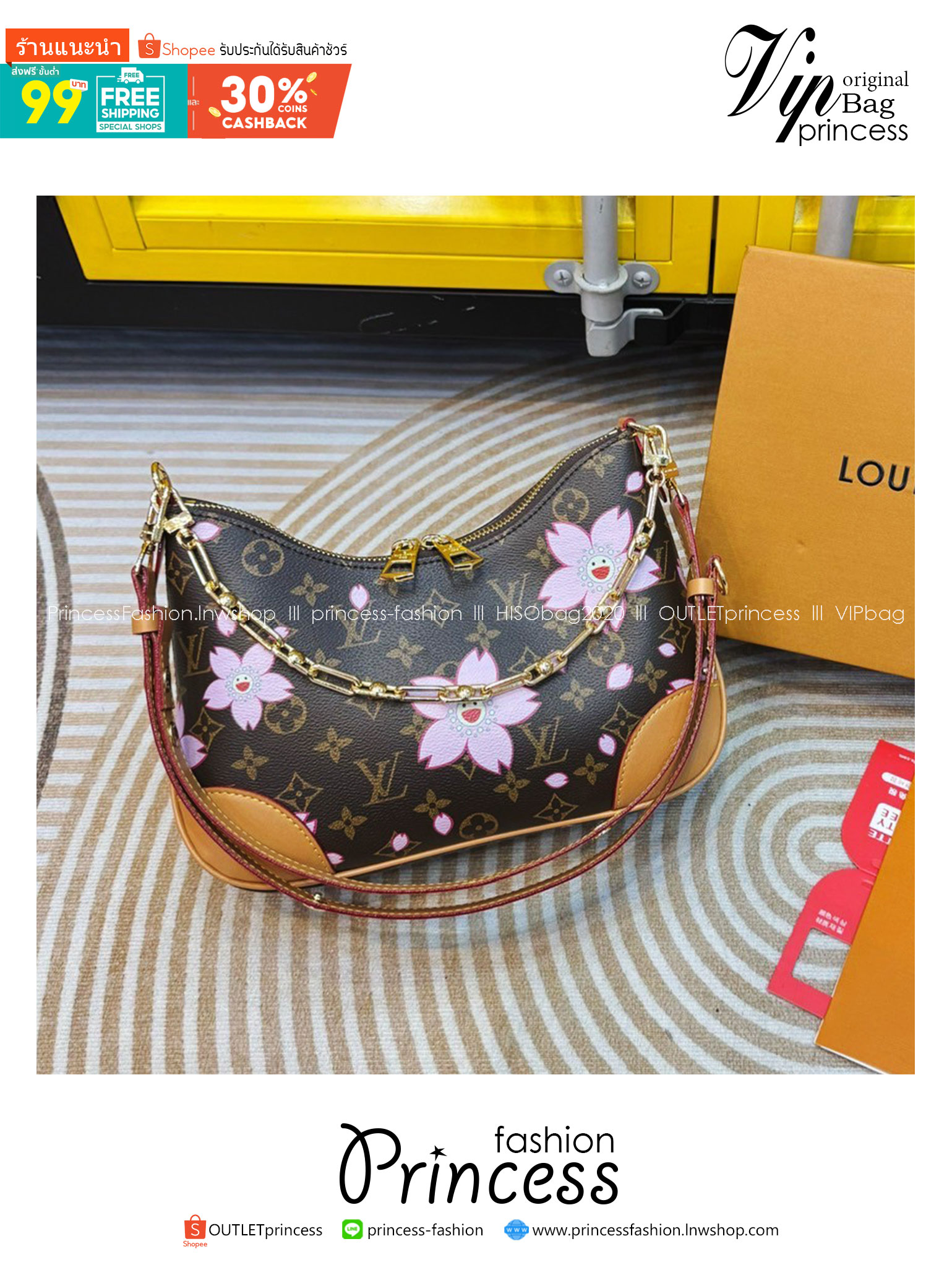 LV x TM Boulogne PM Cherry Blossom bag กระเป๋าสะพาย ดีไซน์คลาสสิครุ่นสุดปัง ปรับลุคให้มีชีวิตชีวาด้วยลายดอกไม้ซากุระเชอรี่บลอสซั่ม คอลใหม่สุดเอ็กซ์คลูซีฟ