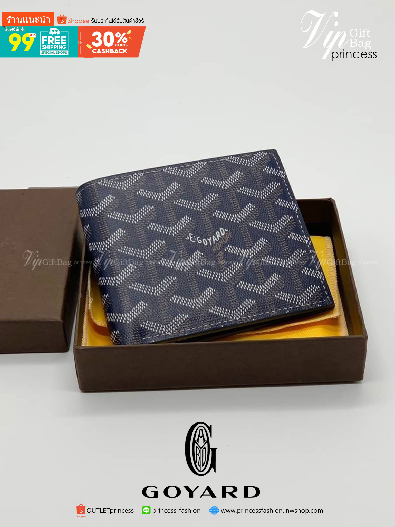 VIP GIFTbag 】GOYARD Victoire Bifold Wallet กระเป๋าสตางค์ผู้ชายใบสั้น พร้อมส่ง 4 สี พร้อมกล่องสวยหรูน่าใช้มากค่ะ
