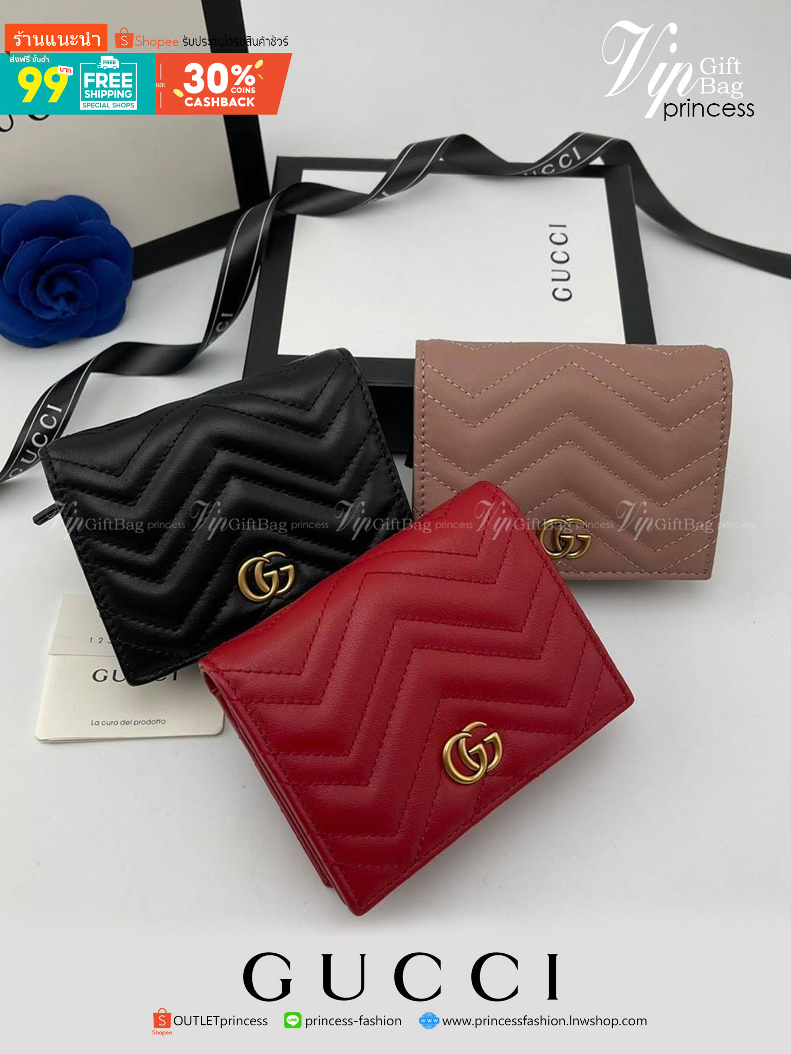 พรีเมี่ยมกิ๊ฟแท้ 100% 】พร้อมส่งที่ไทย!! ที่นี่ที่เดียว GUCCI GG MARMONT CARD CASE WALLET งานหนังแท้ มีจำนวนจำกัด fullboxset