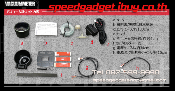 เกจ์วัดสุญญากาศ vaccuum หน้ามืด 60 mm [Angel ring]