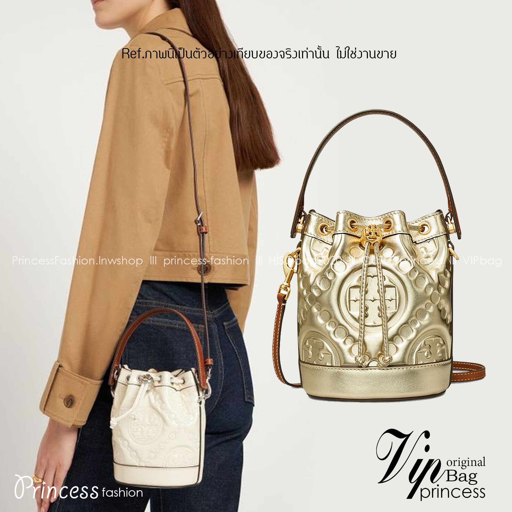 6 สี Tory Burch Puffy Mini / Tory burch T Monogram Puffy Patent Mini Bucket Bag / Tory Bucket Bag กระเป๋าบัคเกต size เล็ก โดดเด่นด้วยโลโก้ตัวนูนปั๊มด้านหน้า